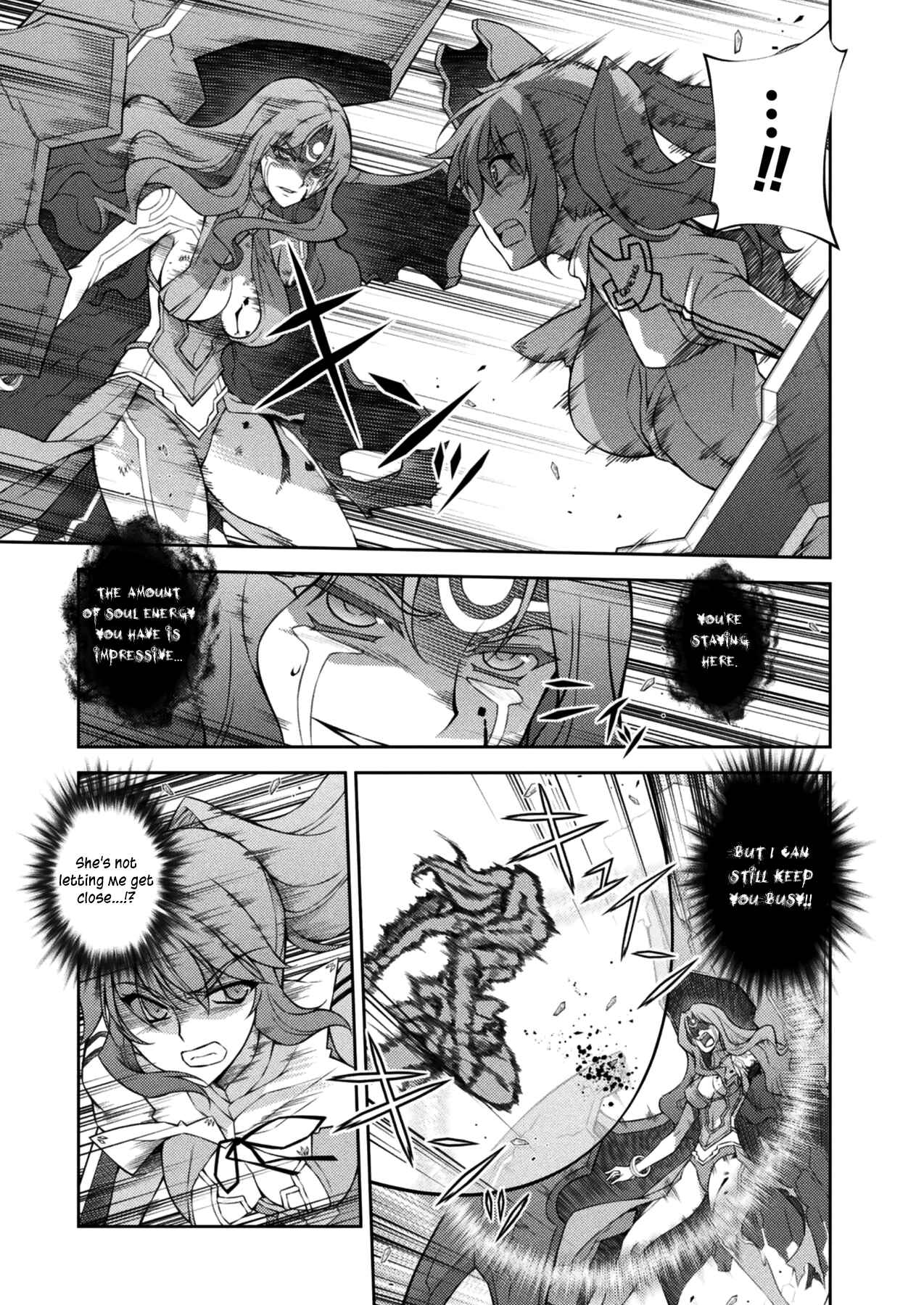 Page 8 Chapter 218 Freezing