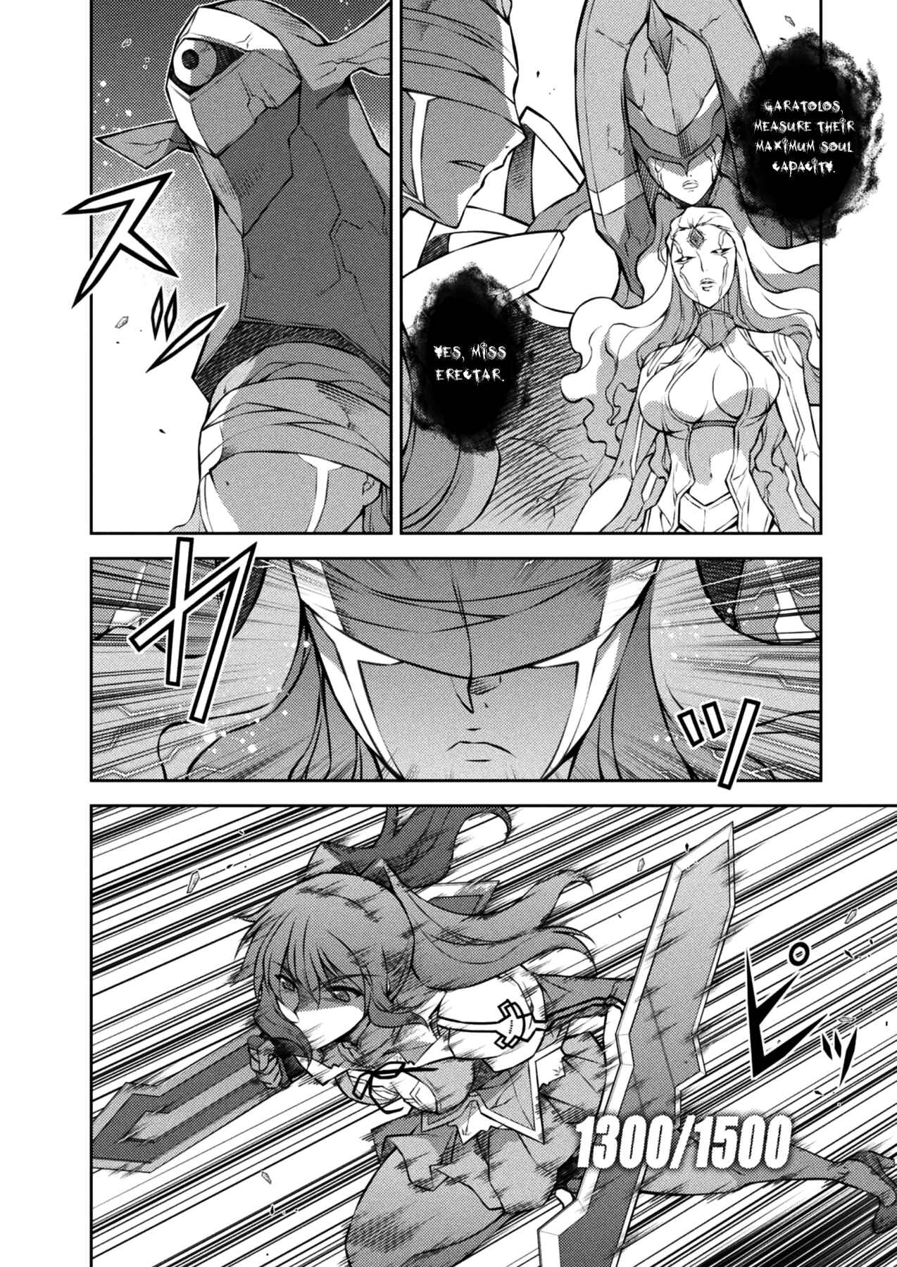 Page 9 Chapter 218 Freezing