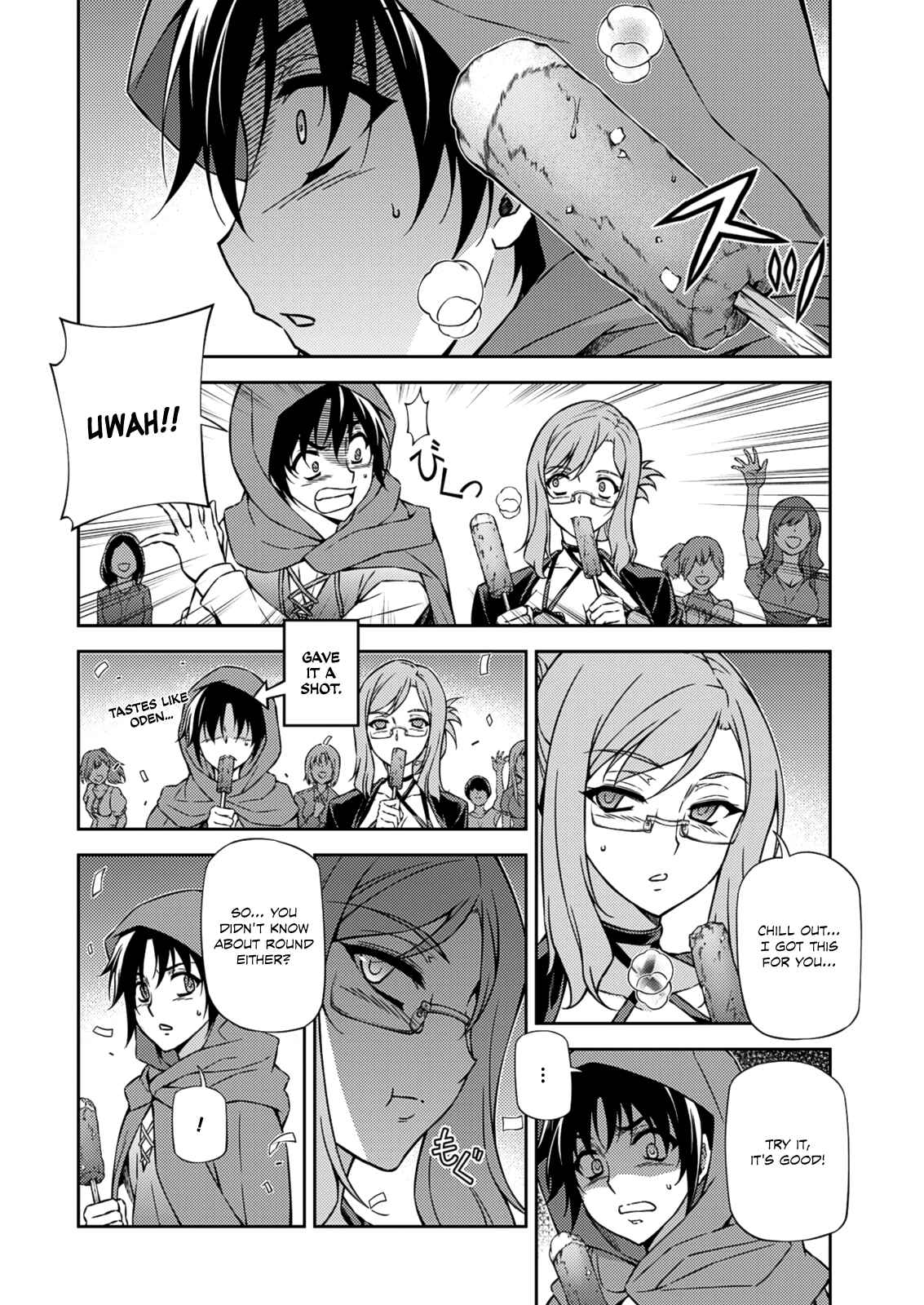 Page 10 Chapter 208 Freezing