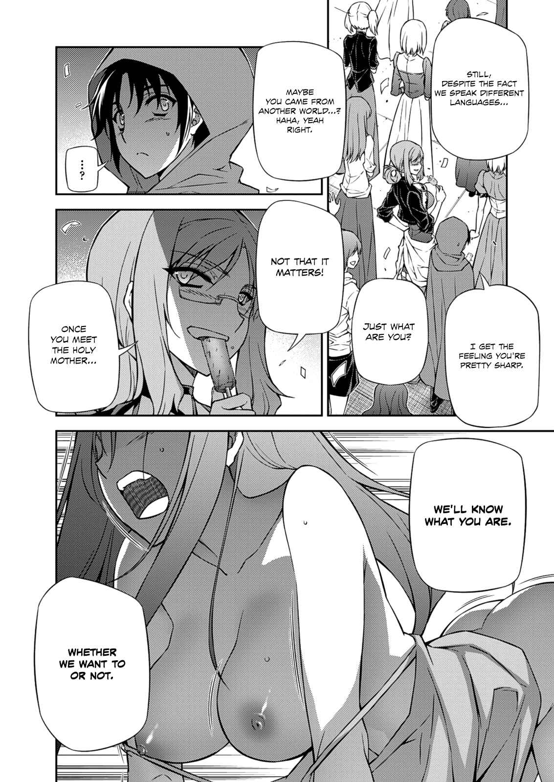 Page 13 Chapter 208 Freezing