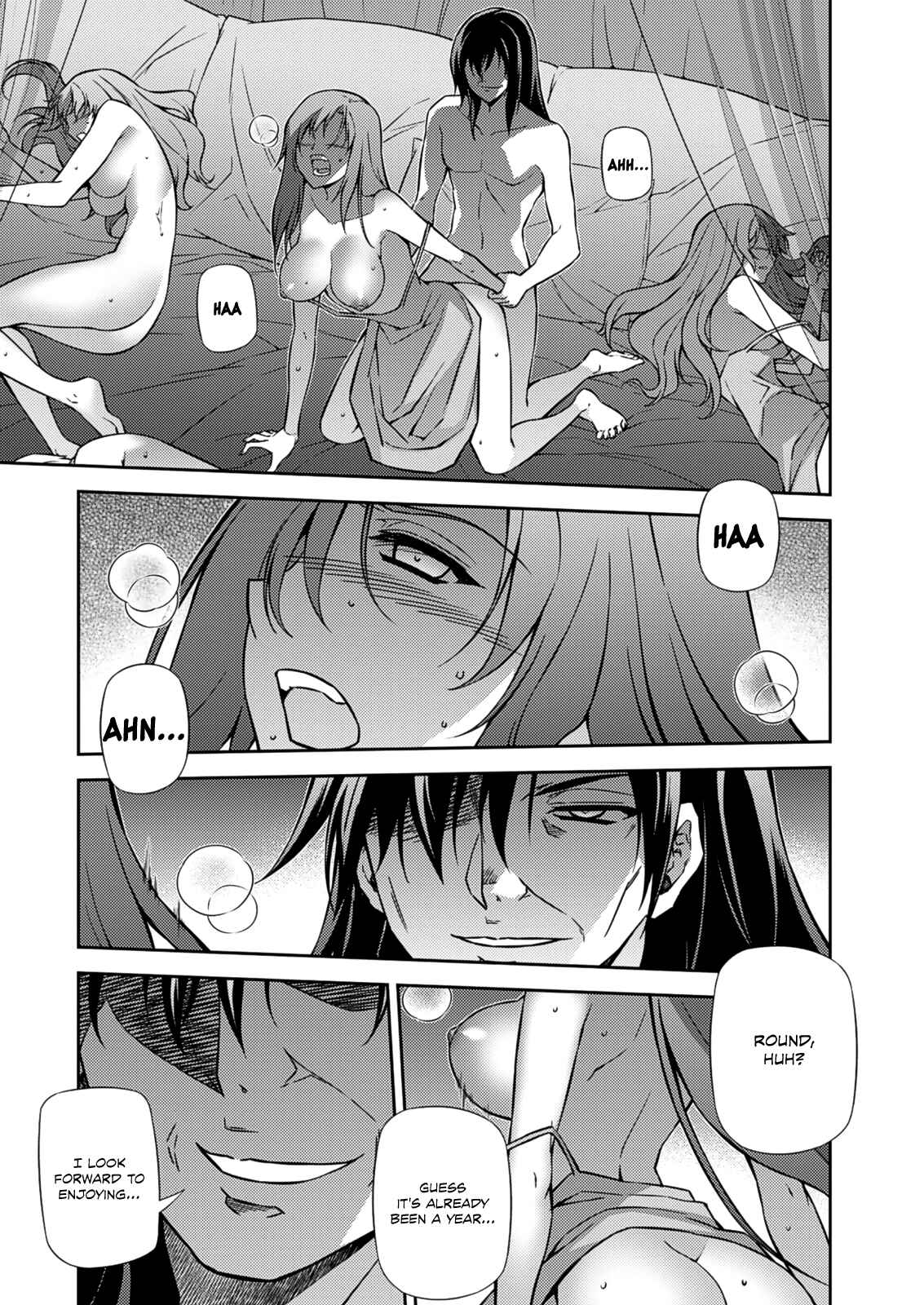 Page 14 Chapter 208 Freezing