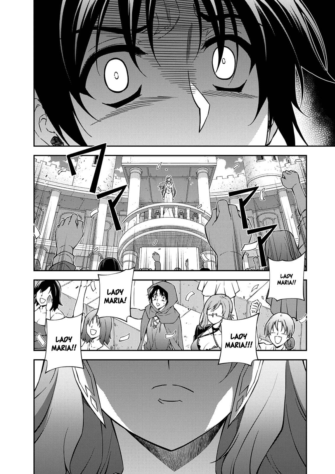 Page 17 Chapter 208 Freezing
