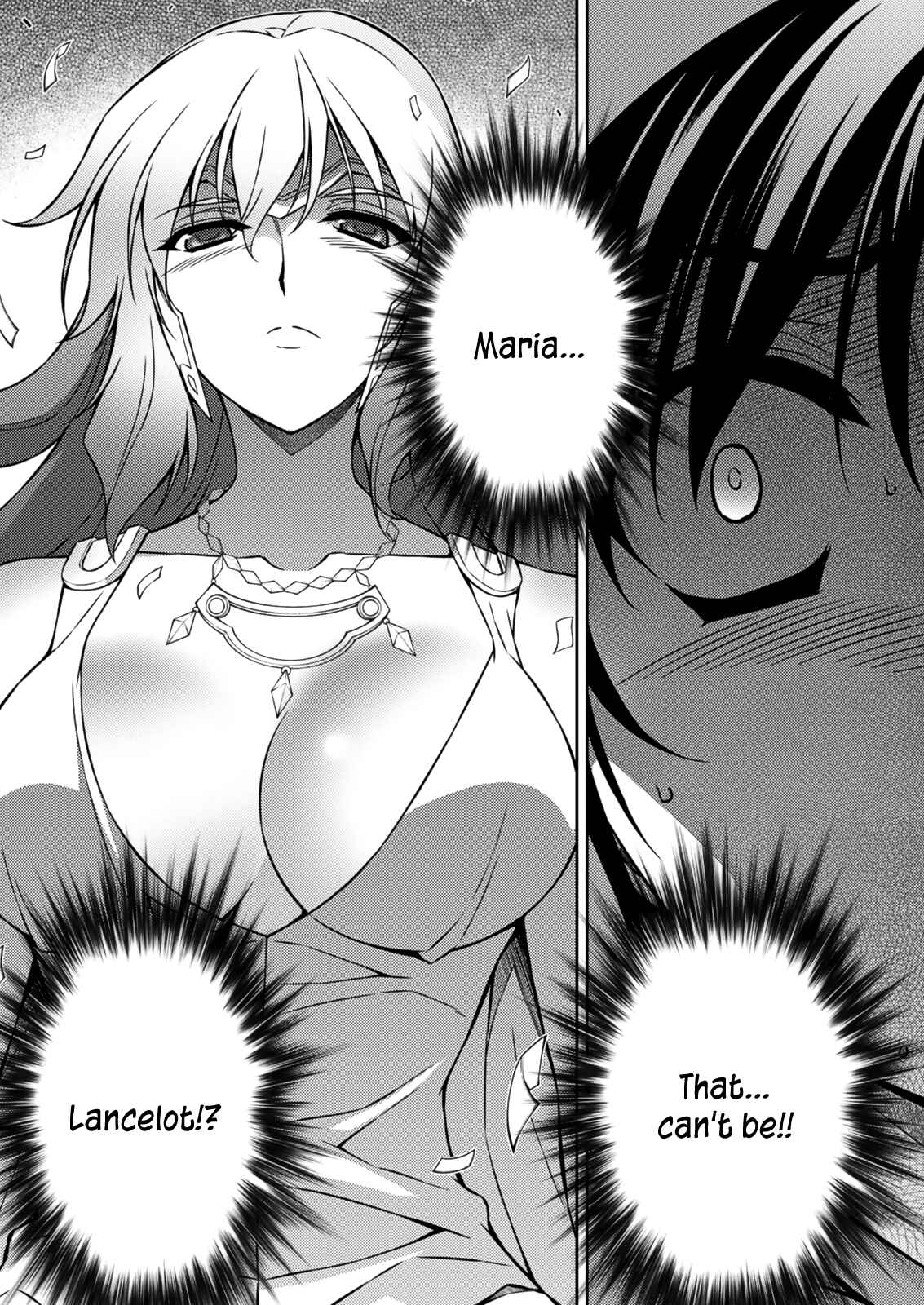 Page 18 Chapter 208 Freezing