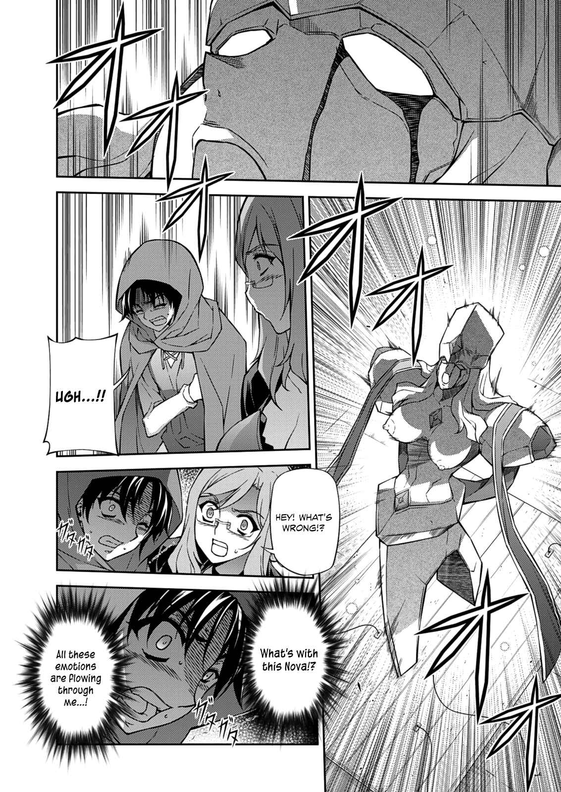 Page 23 Chapter 208 Freezing