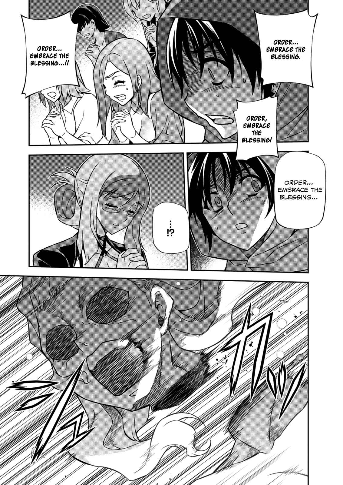 Page 30 Chapter 208 Freezing