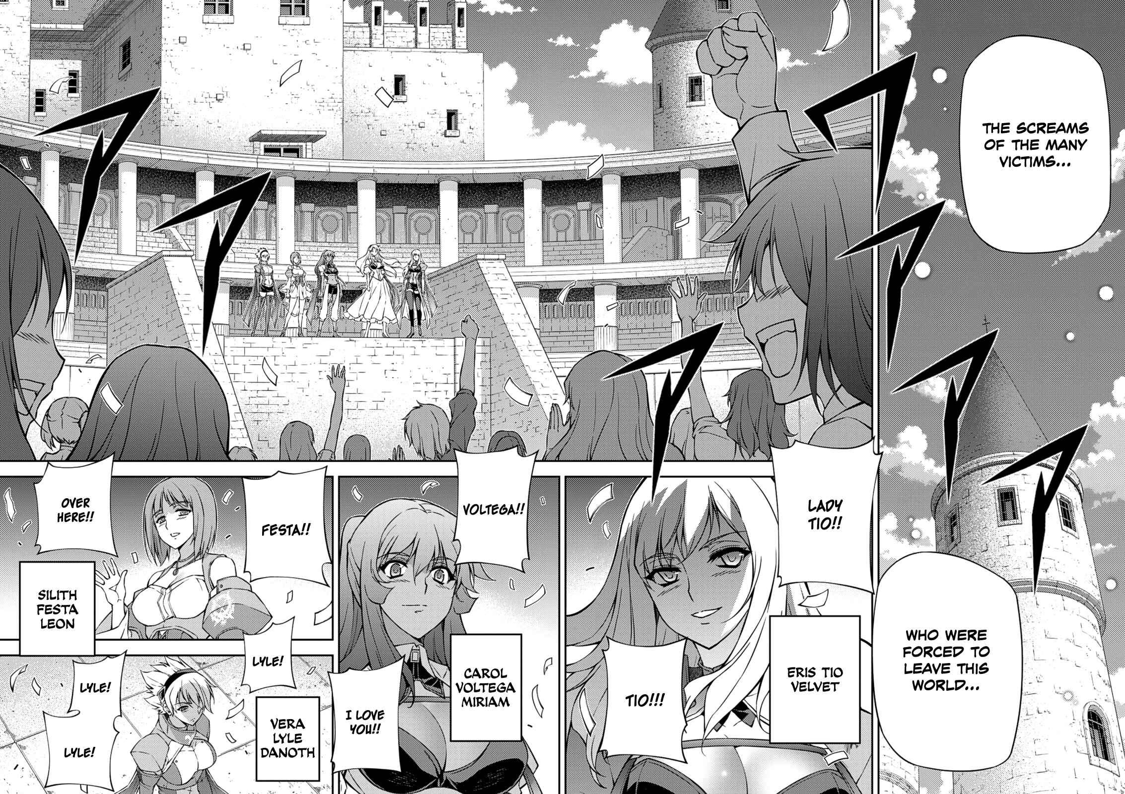 Page 4 Chapter 208 Freezing