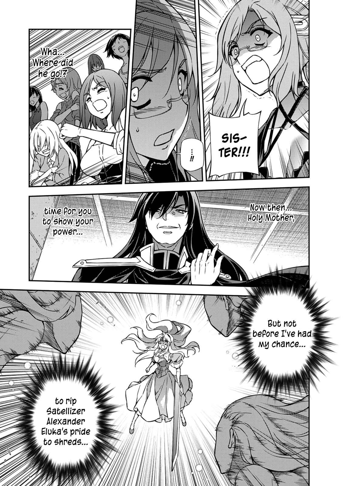 Page 42 Chapter 208 Freezing