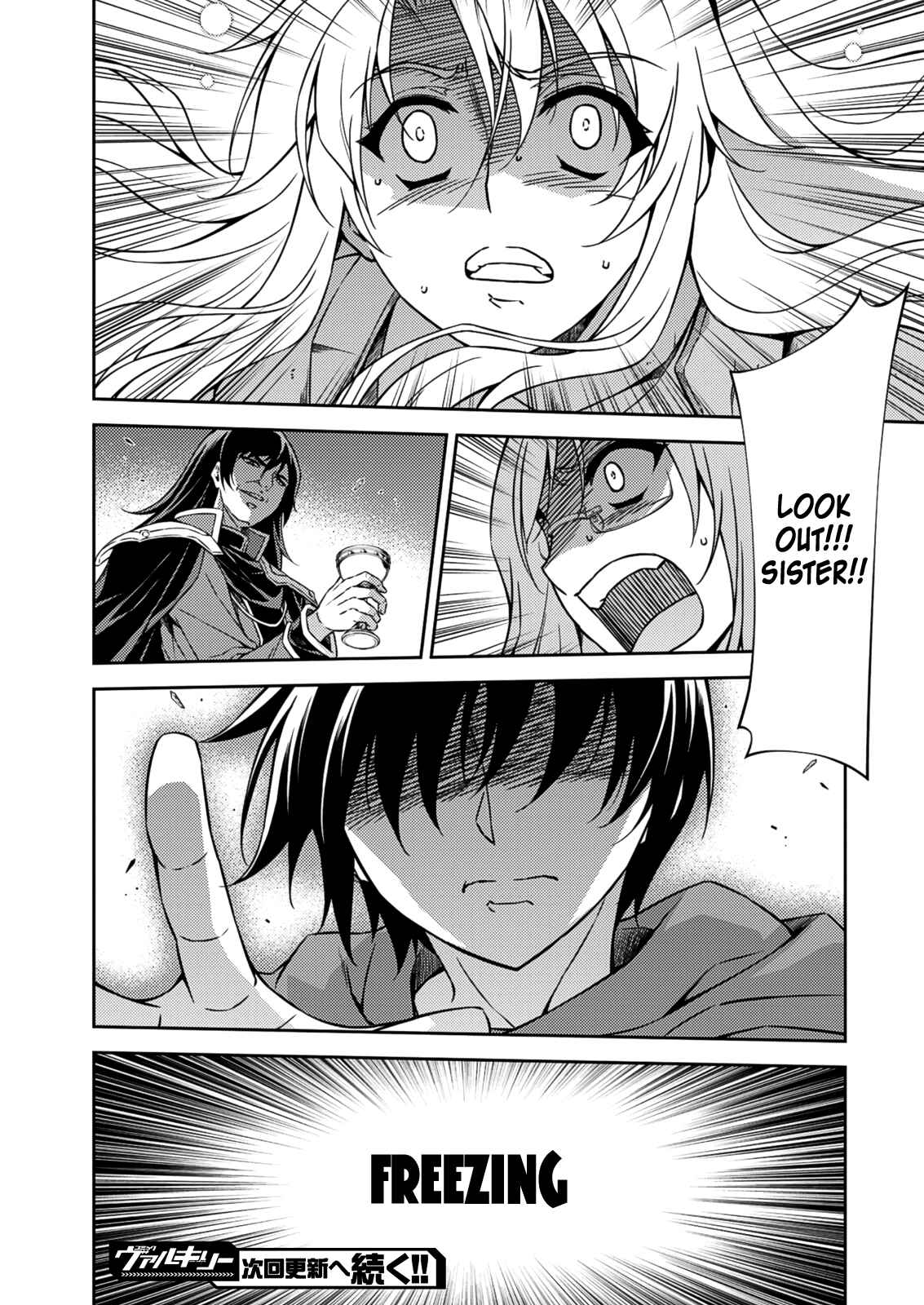 Page 43 Chapter 208 Freezing