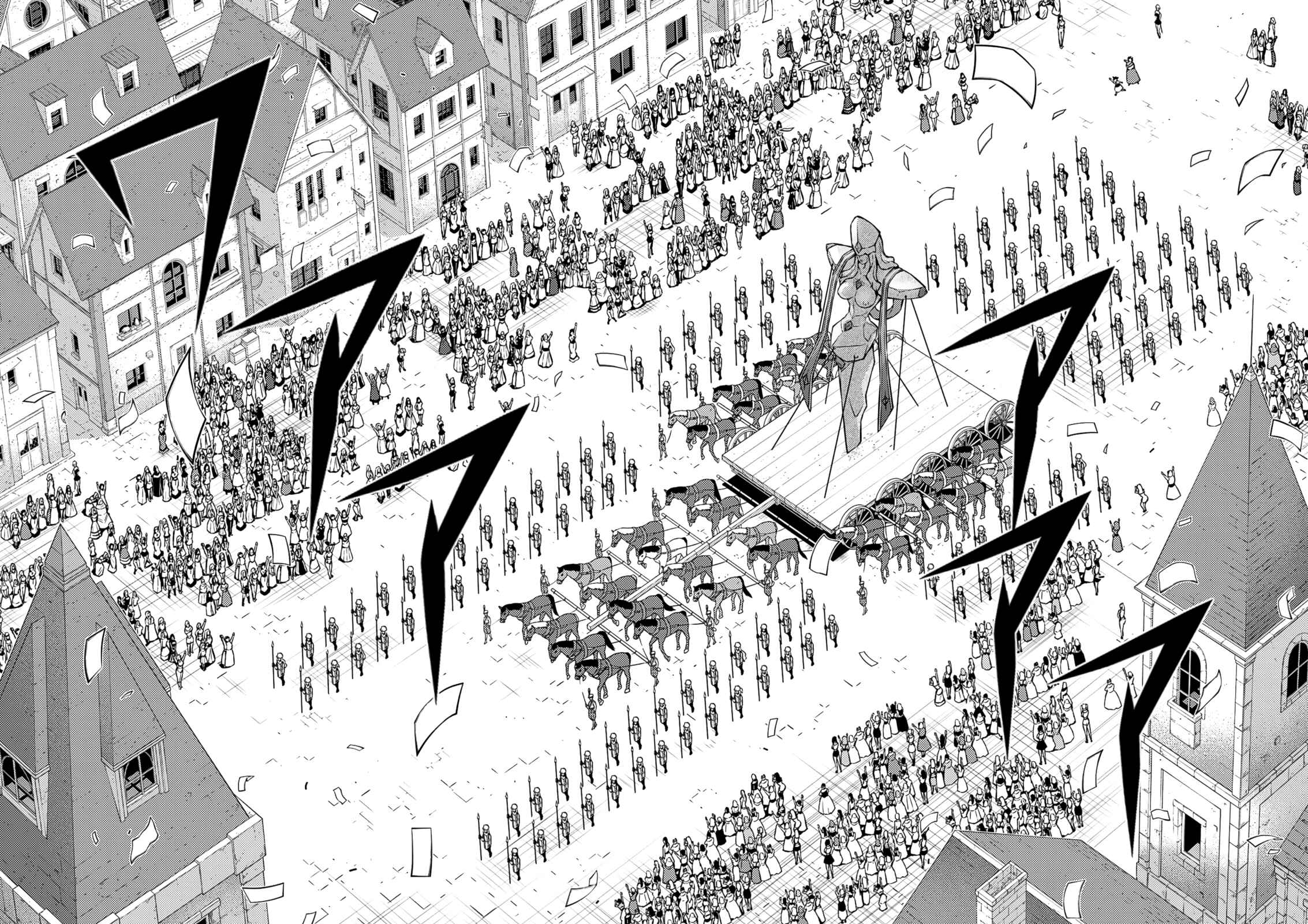 Page 6 Chapter 208 Freezing