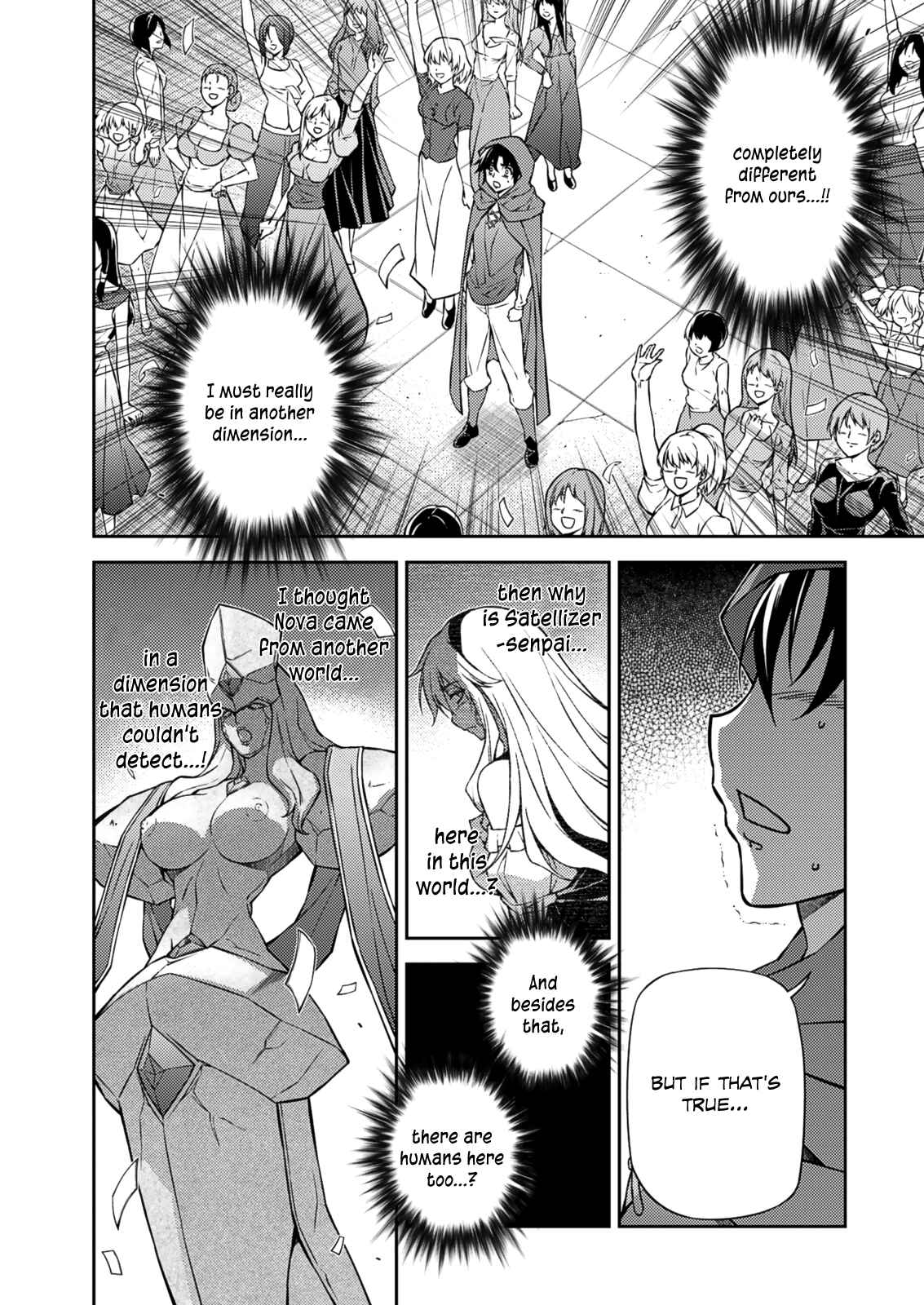 Page 9 Chapter 208 Freezing