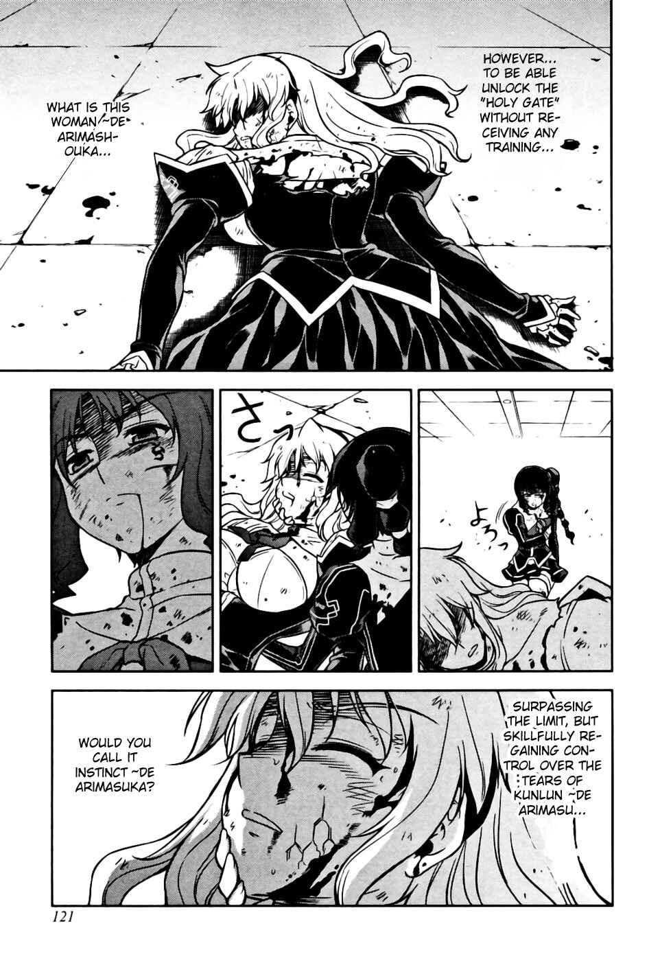 Page 10 Chapter 22 Freezing