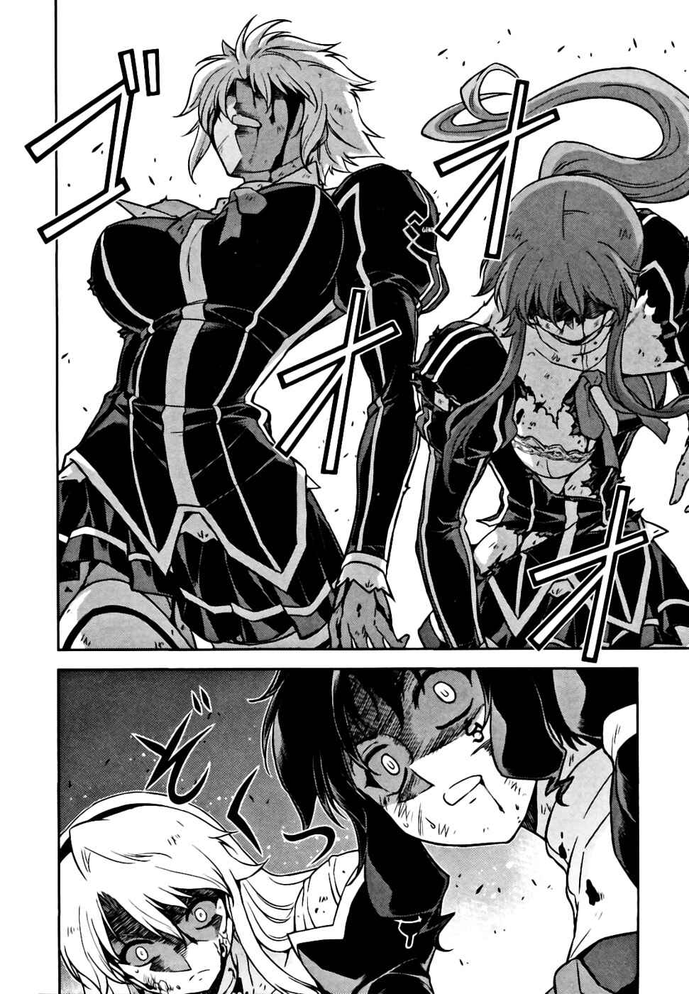 Page 13 Chapter 22 Freezing