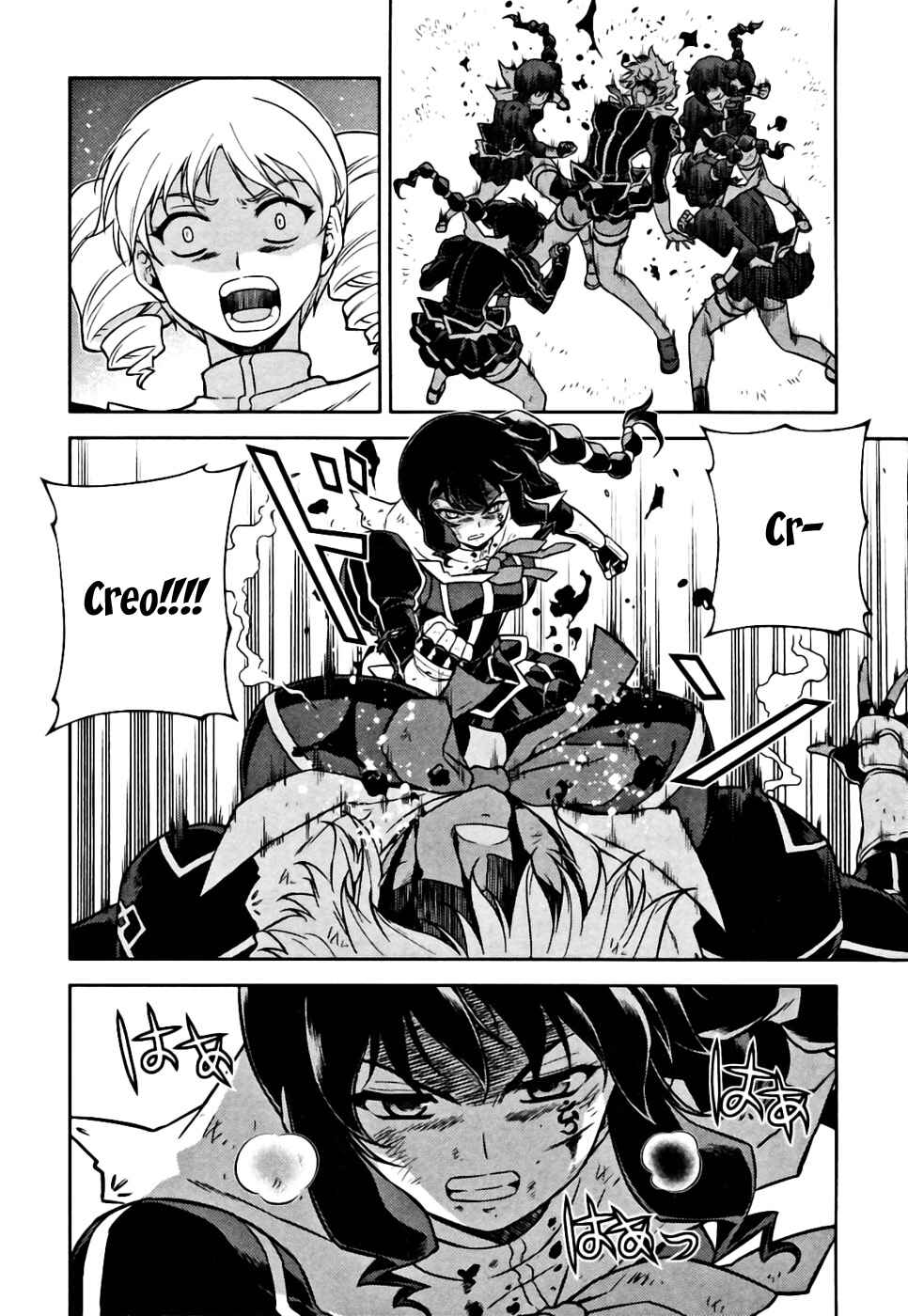 Page 7 Chapter 22 Freezing