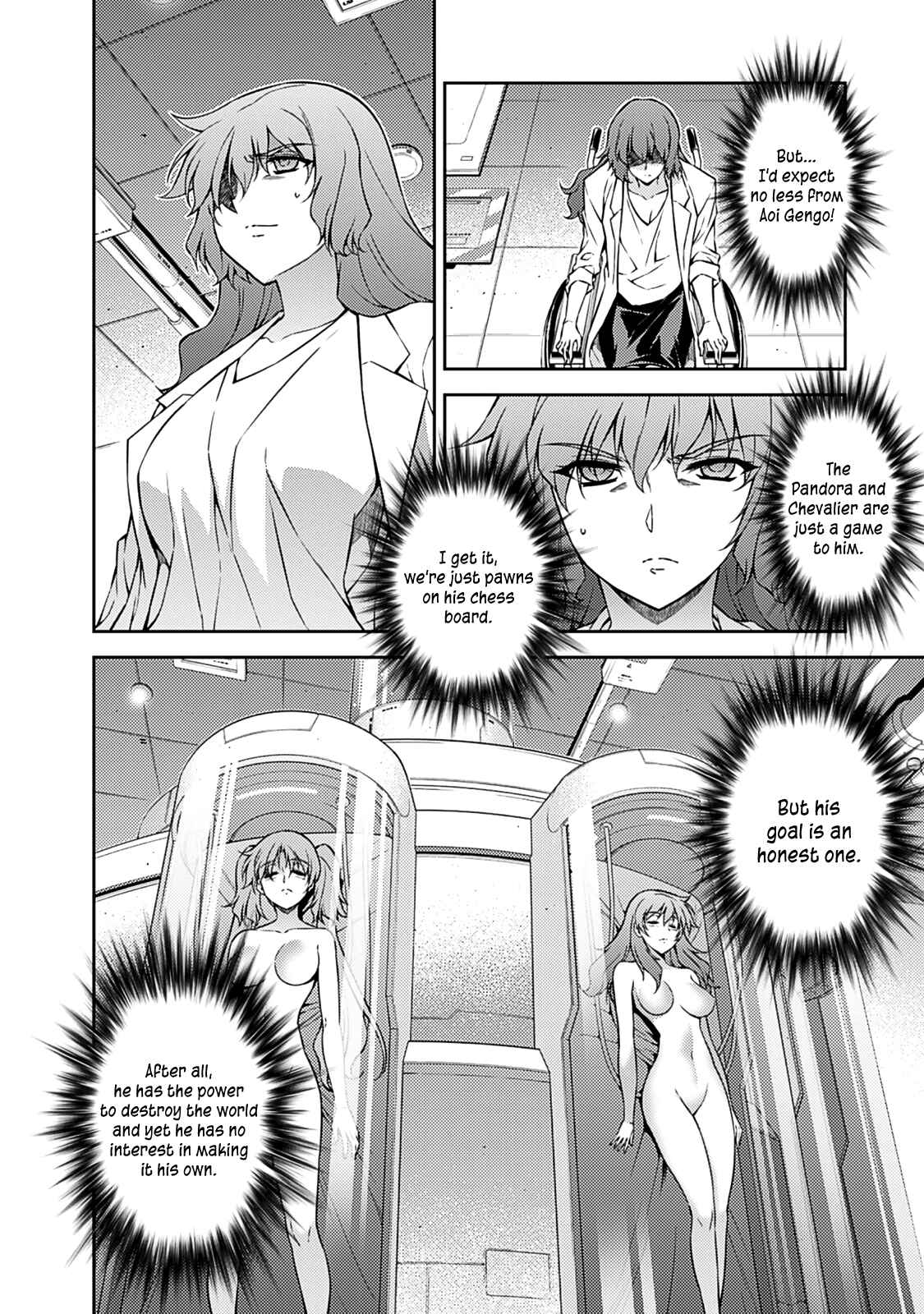Page 14 Chapter 202 Freezing