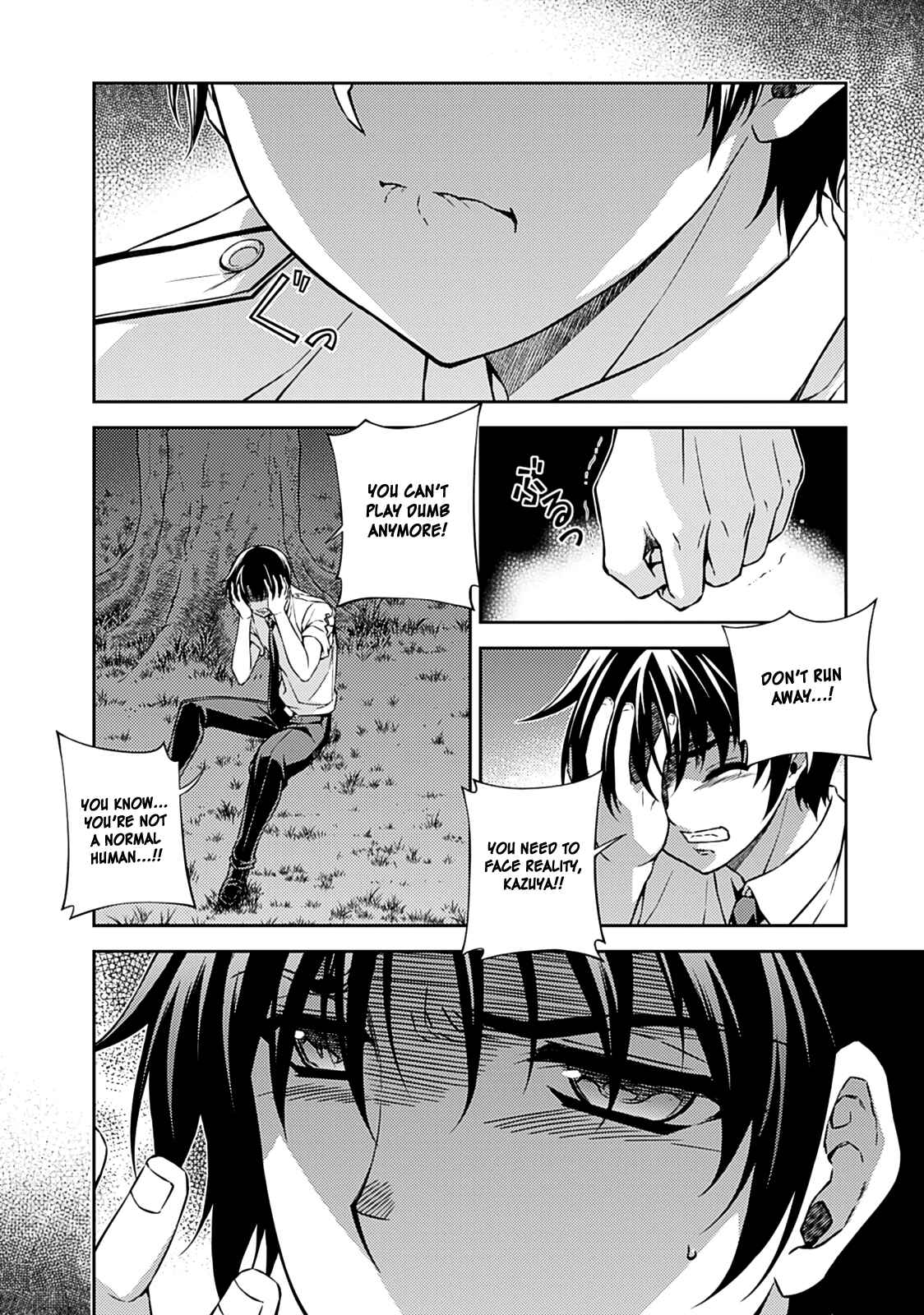 Page 16 Chapter 202 Freezing