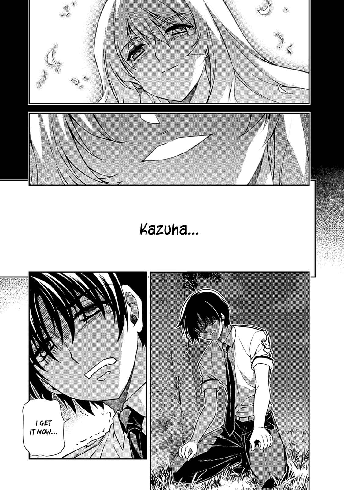Page 17 Chapter 202 Freezing