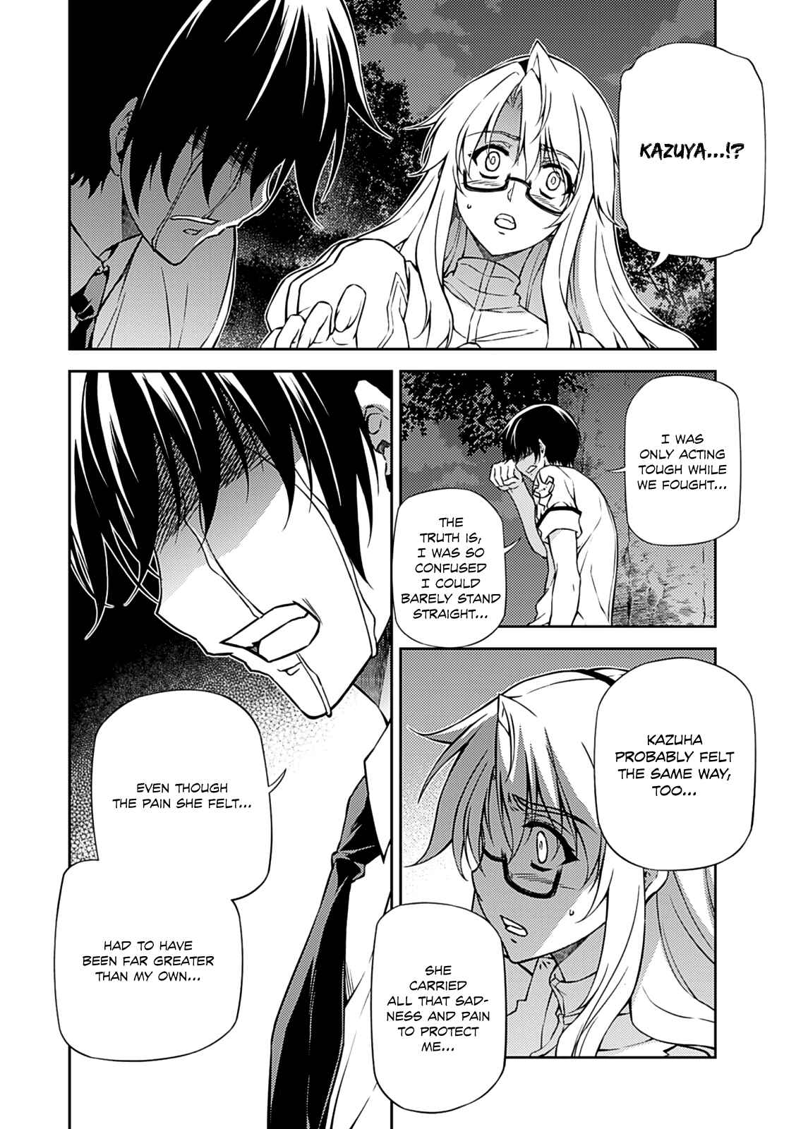 Page 23 Chapter 202 Freezing