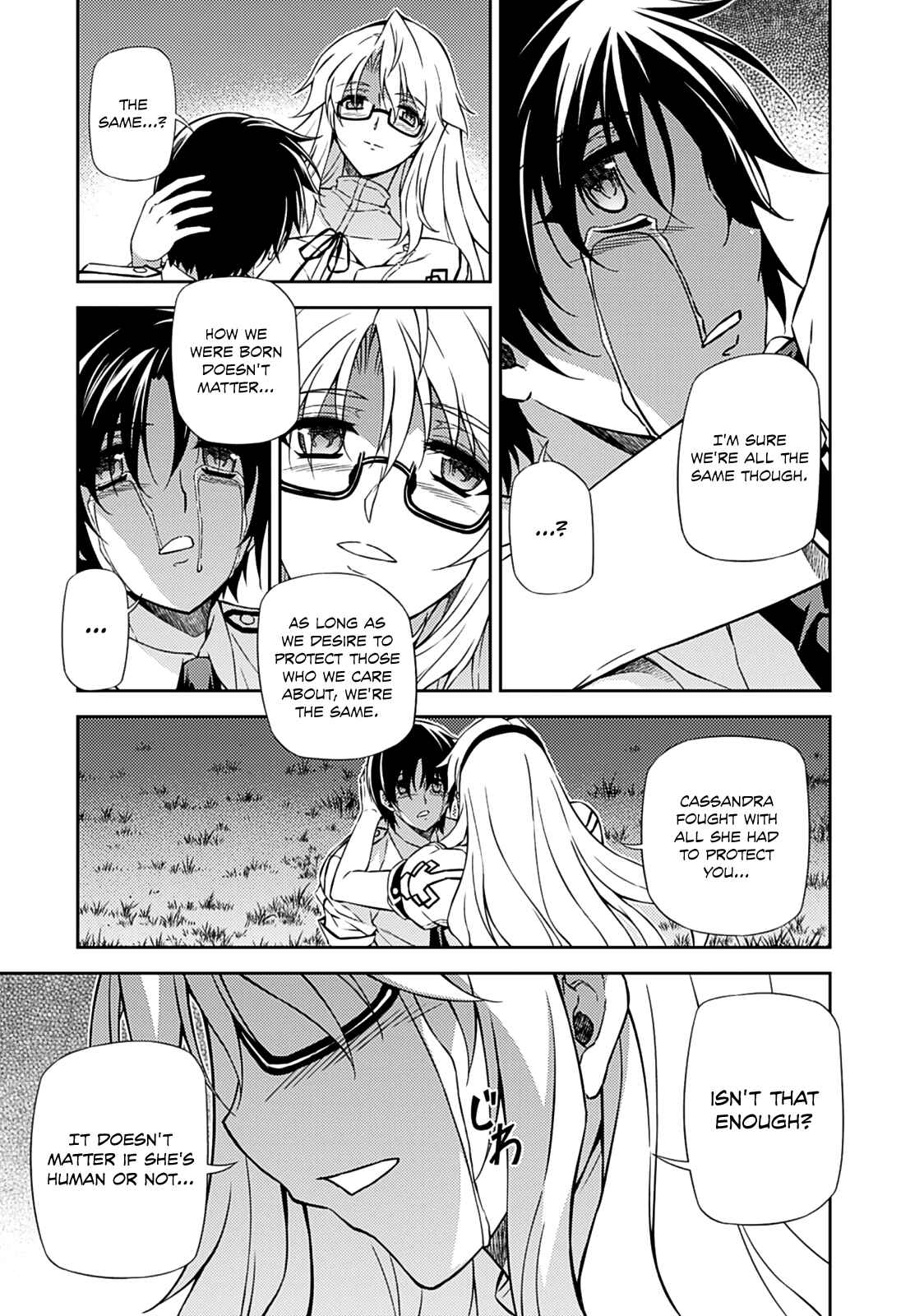 Page 31 Chapter 202 Freezing