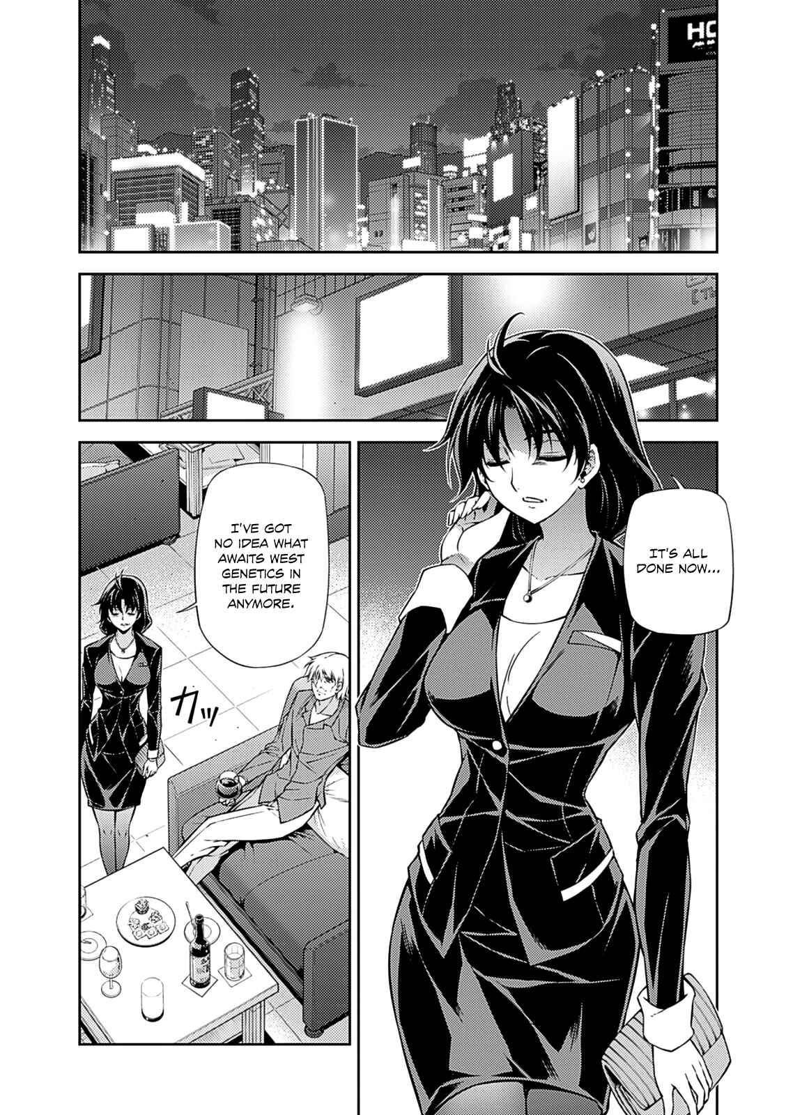 Page 4 Chapter 202 Freezing