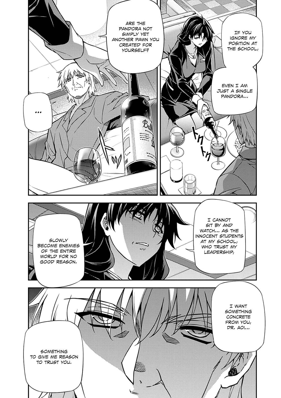 Page 8 Chapter 202 Freezing