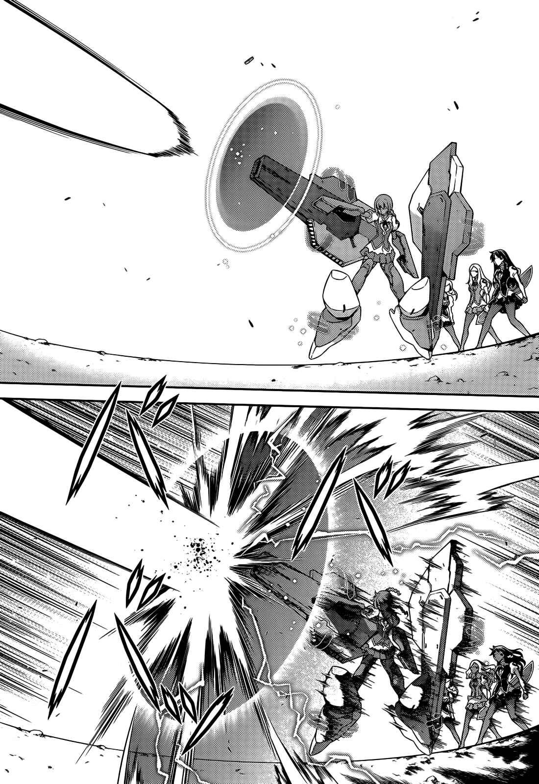 Page 14 Chapter 99 Freezing