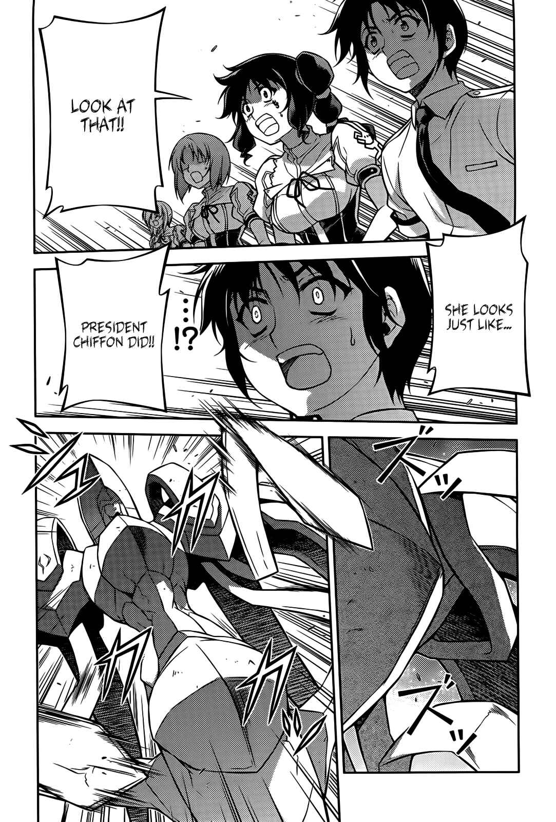 Page 15 Chapter 99 Freezing