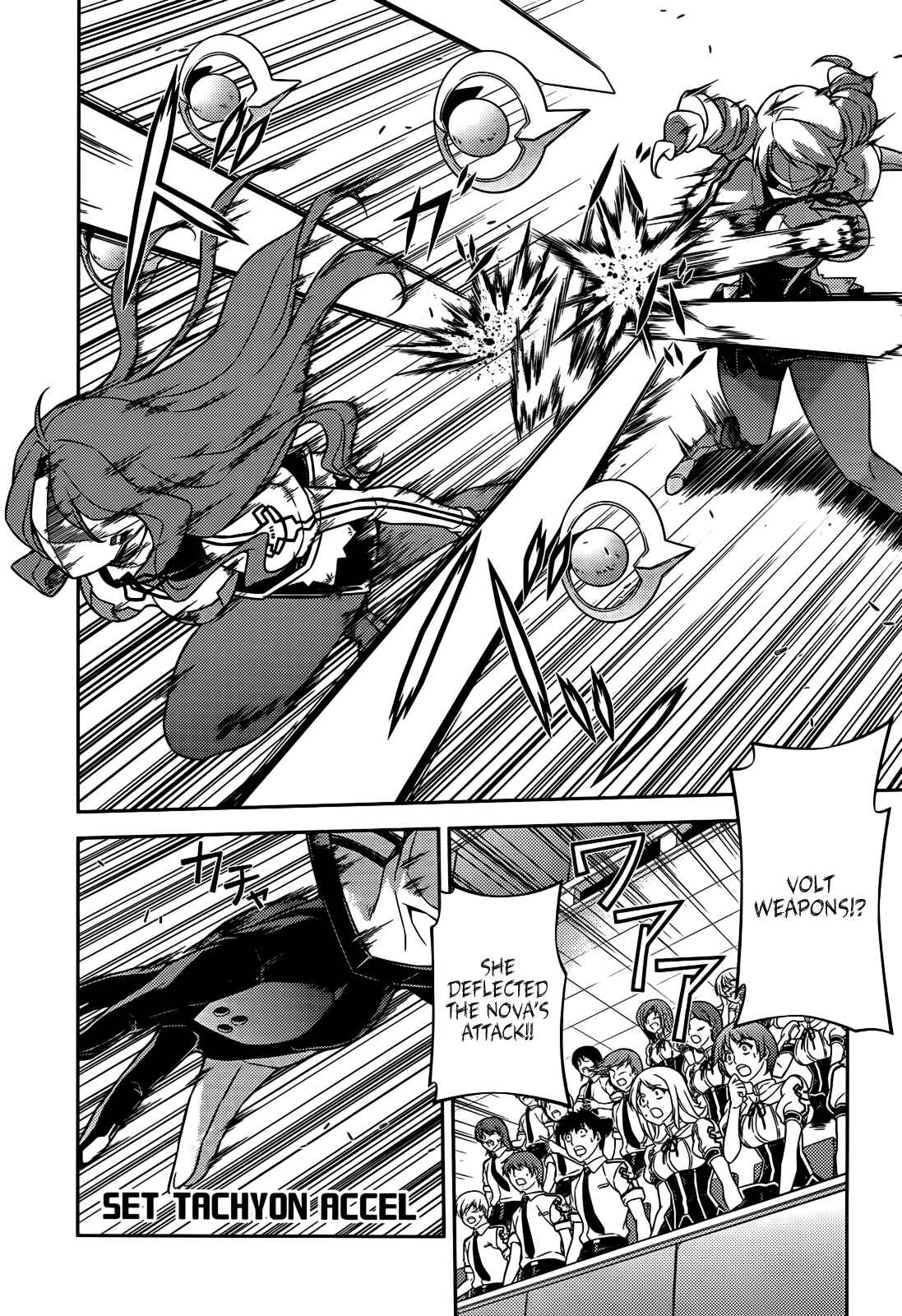 Page 17 Chapter 99 Freezing