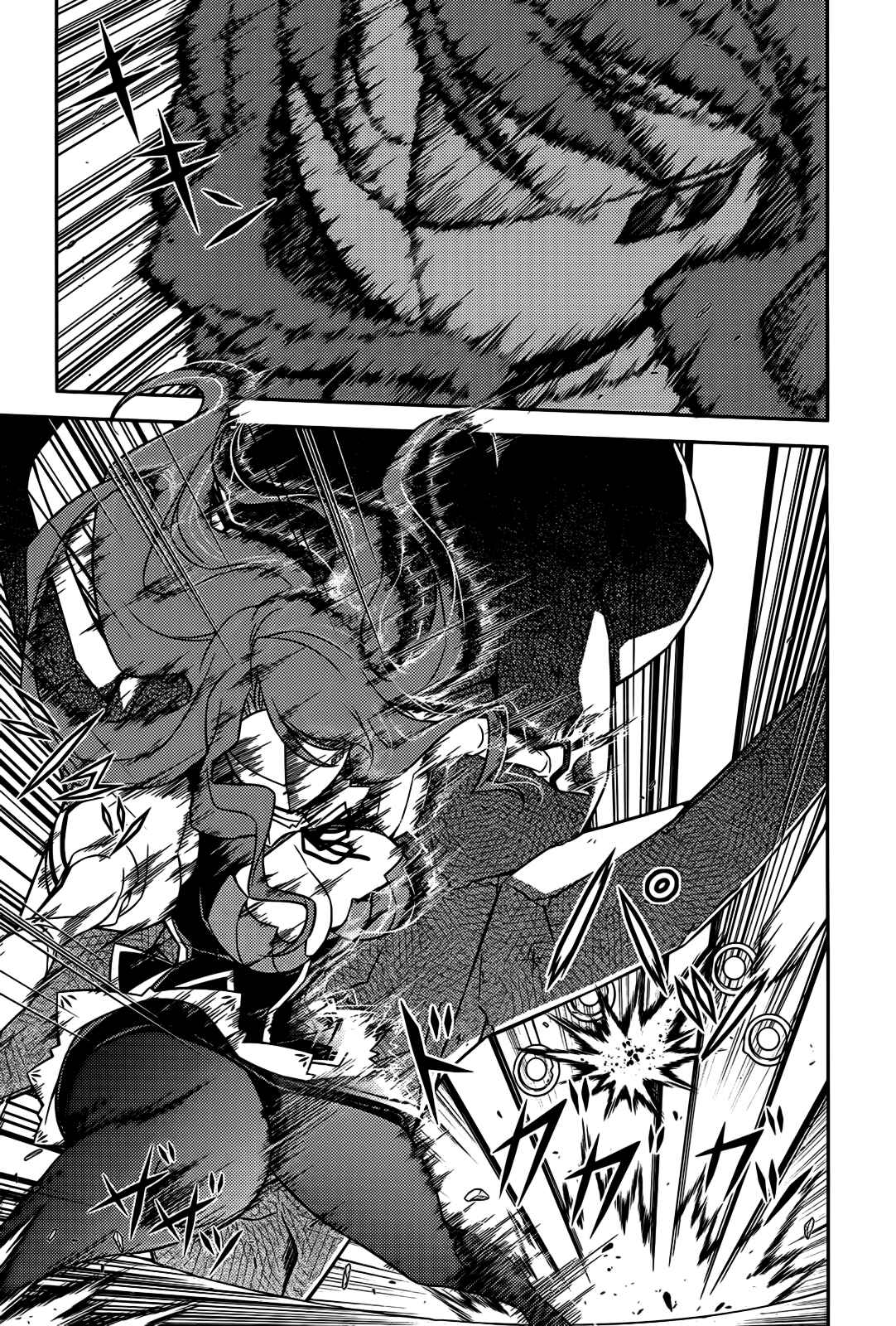 Page 18 Chapter 99 Freezing