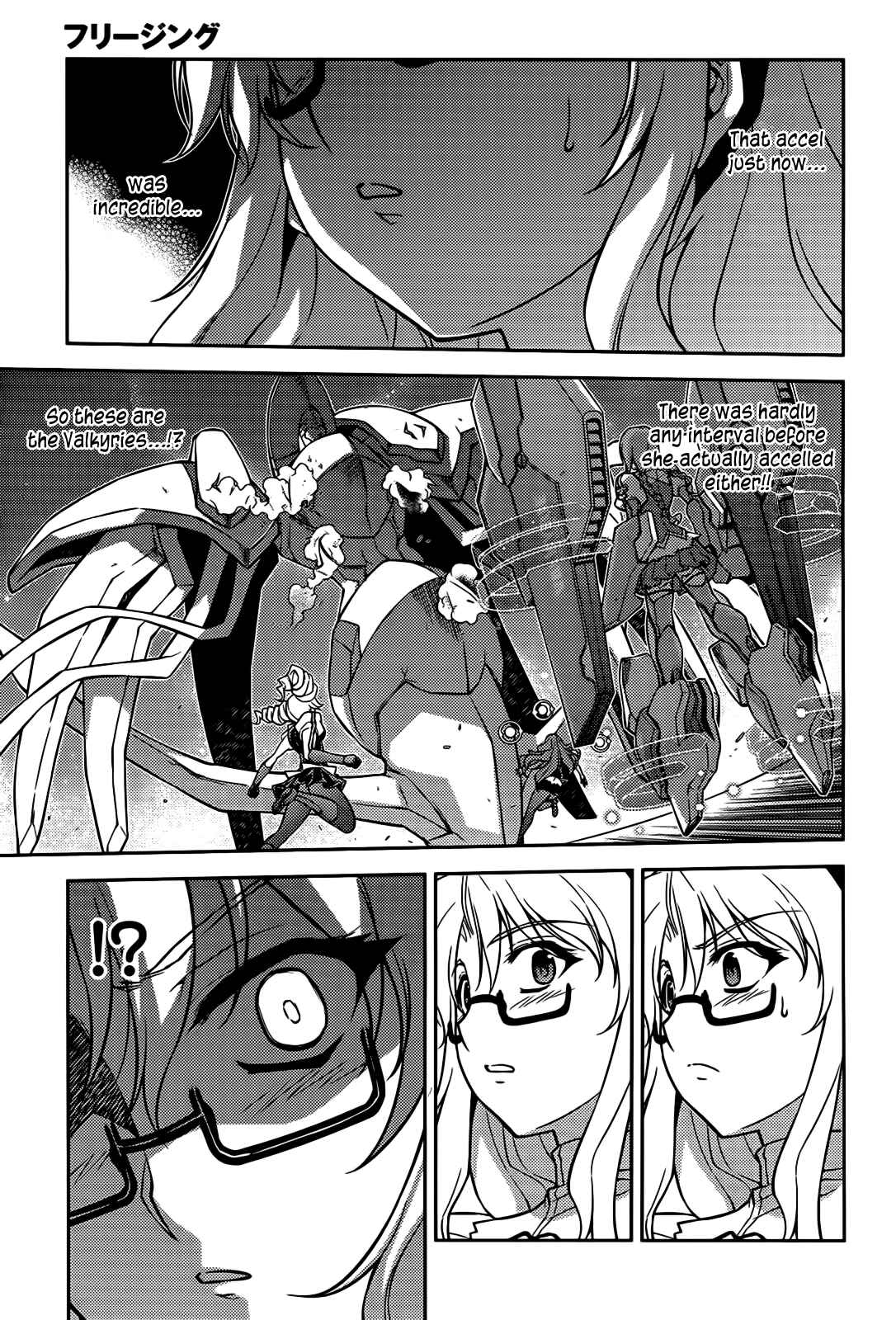 Page 20 Chapter 99 Freezing