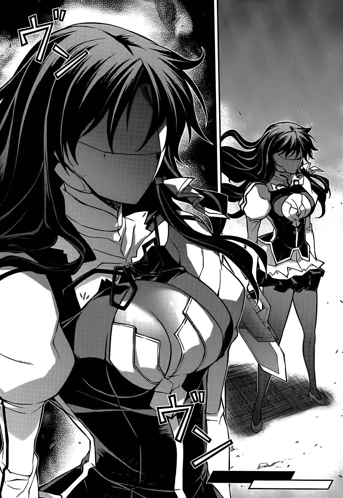Page 21 Chapter 99 Freezing