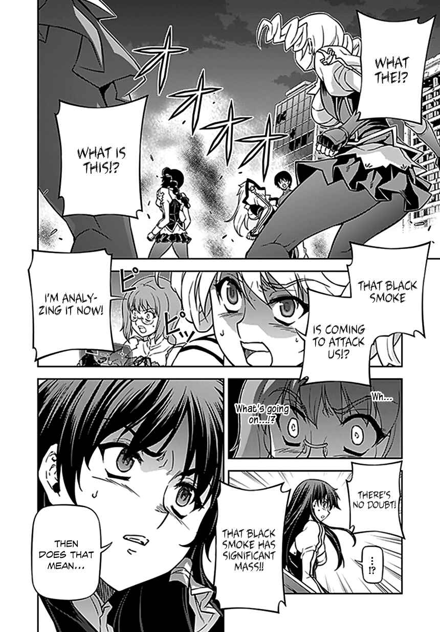 Page 13 Chapter 119 Freezing