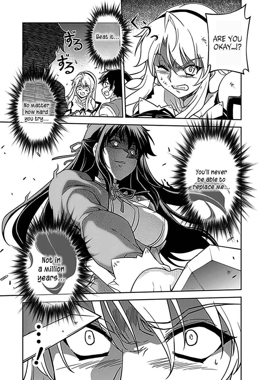 Page 19 Chapter 119 Freezing