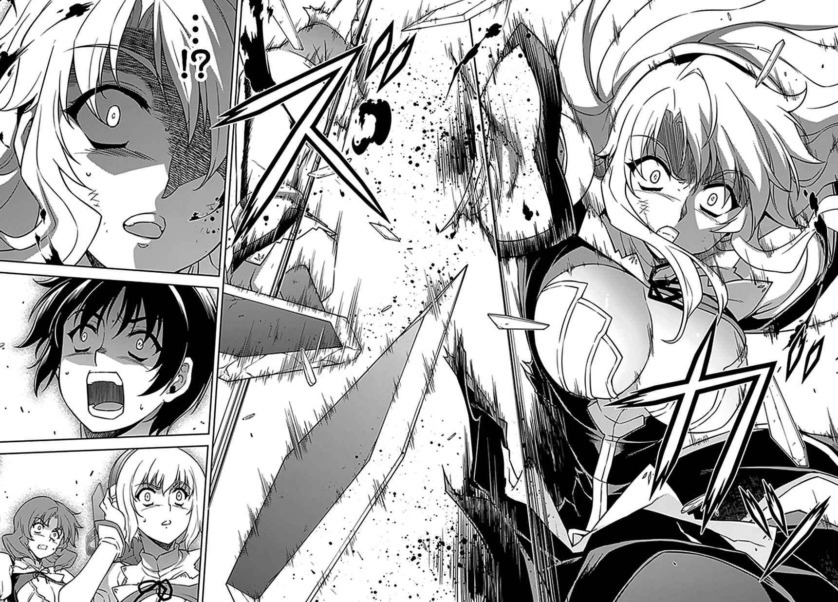 Page 22 Chapter 119 Freezing