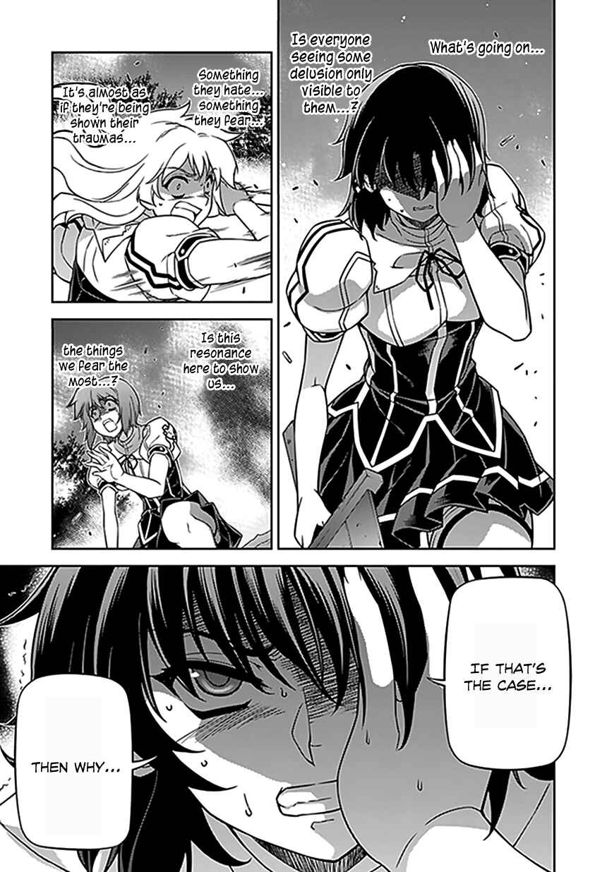 Page 24 Chapter 119 Freezing