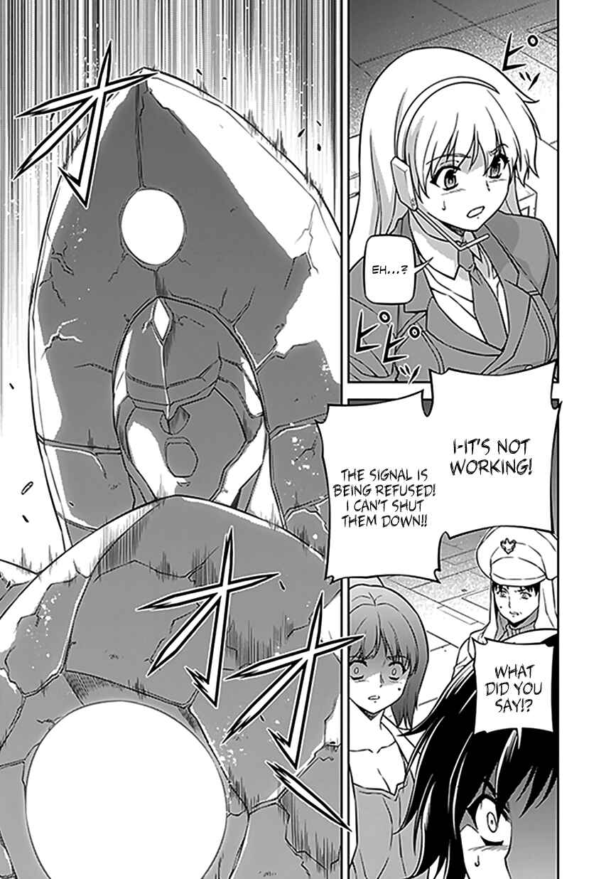 Page 6 Chapter 119 Freezing