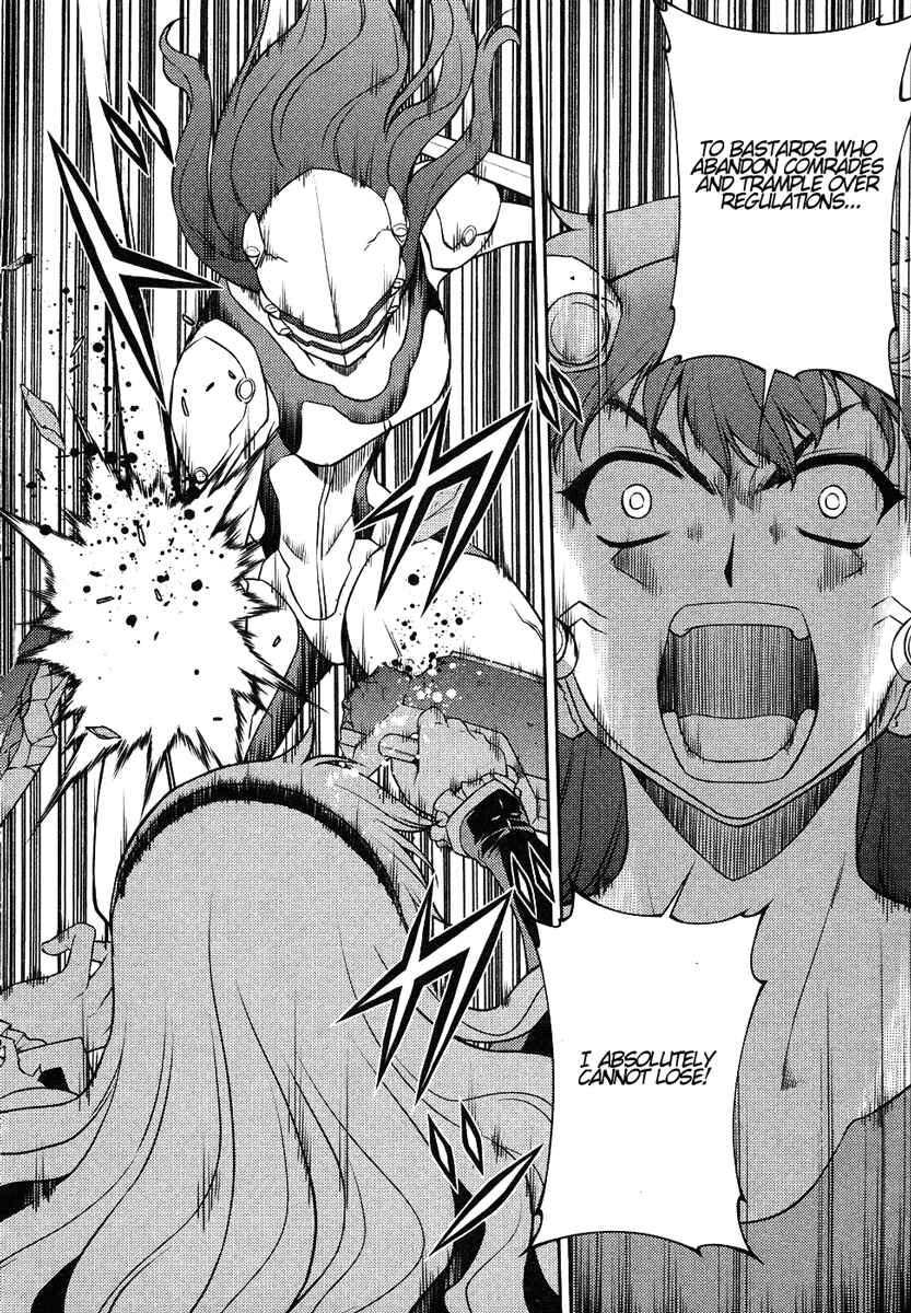 Page 16 Chapter 9 Freezing