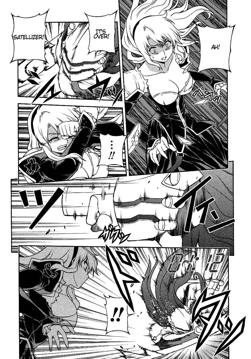 Page 17 Chapter 9 Freezing