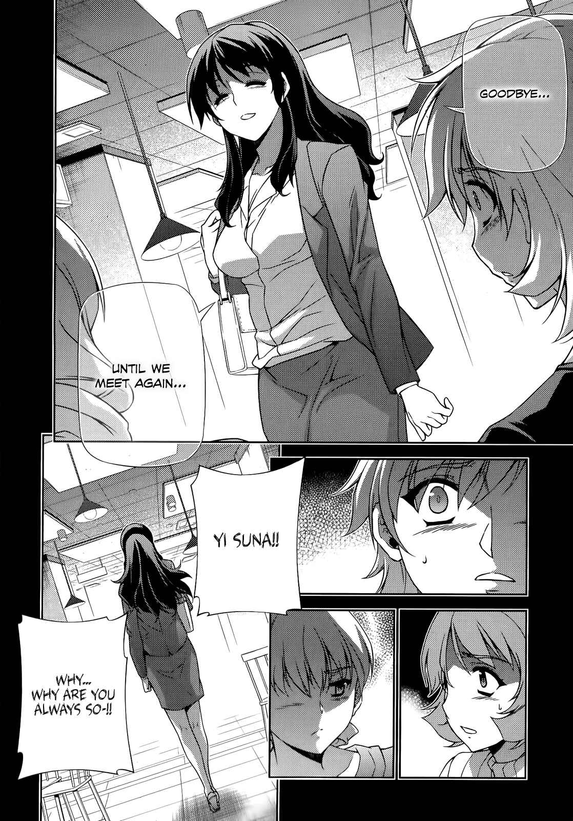 Page 11 Chapter 171 Freezing