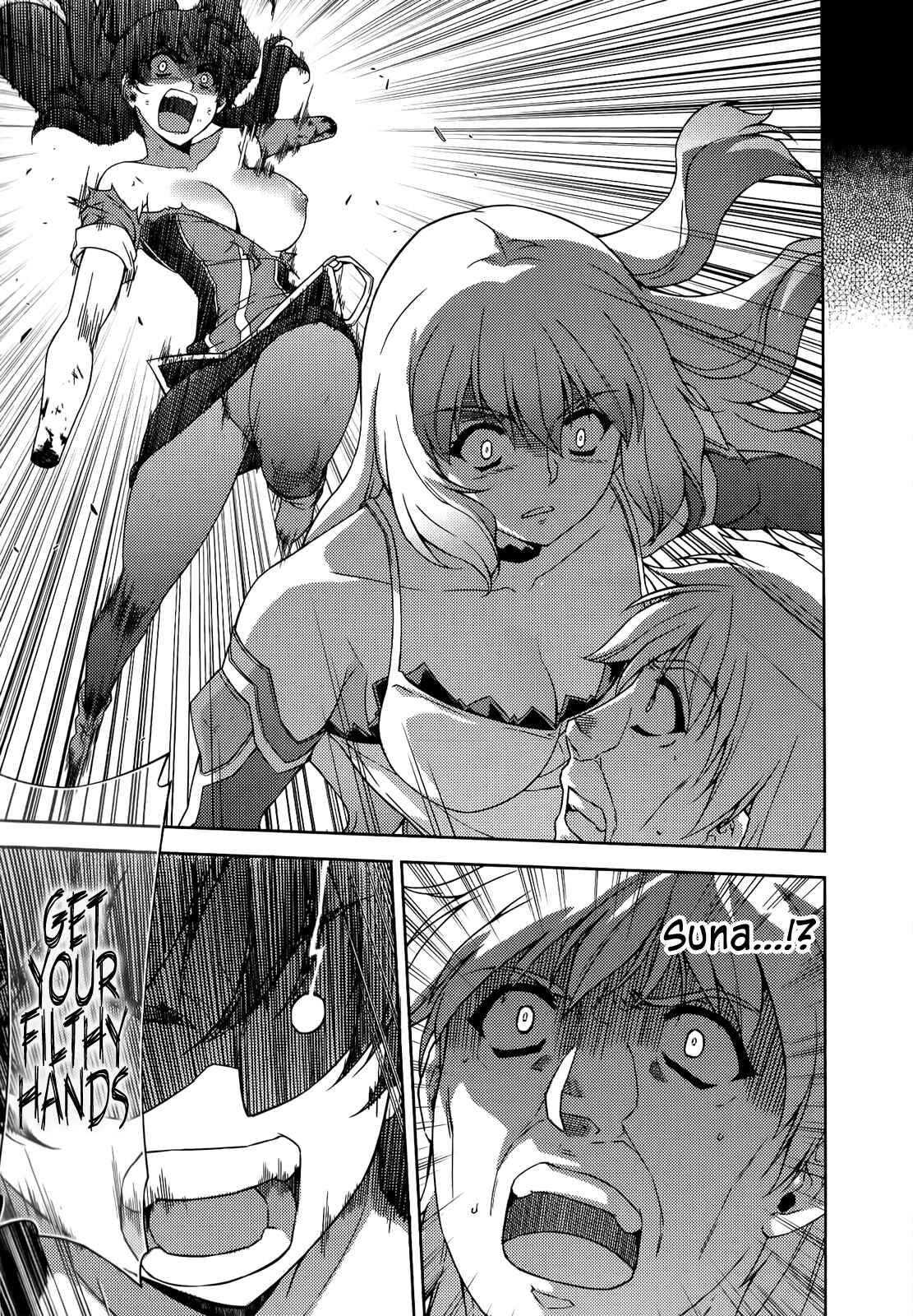 Page 24 Chapter 171 Freezing