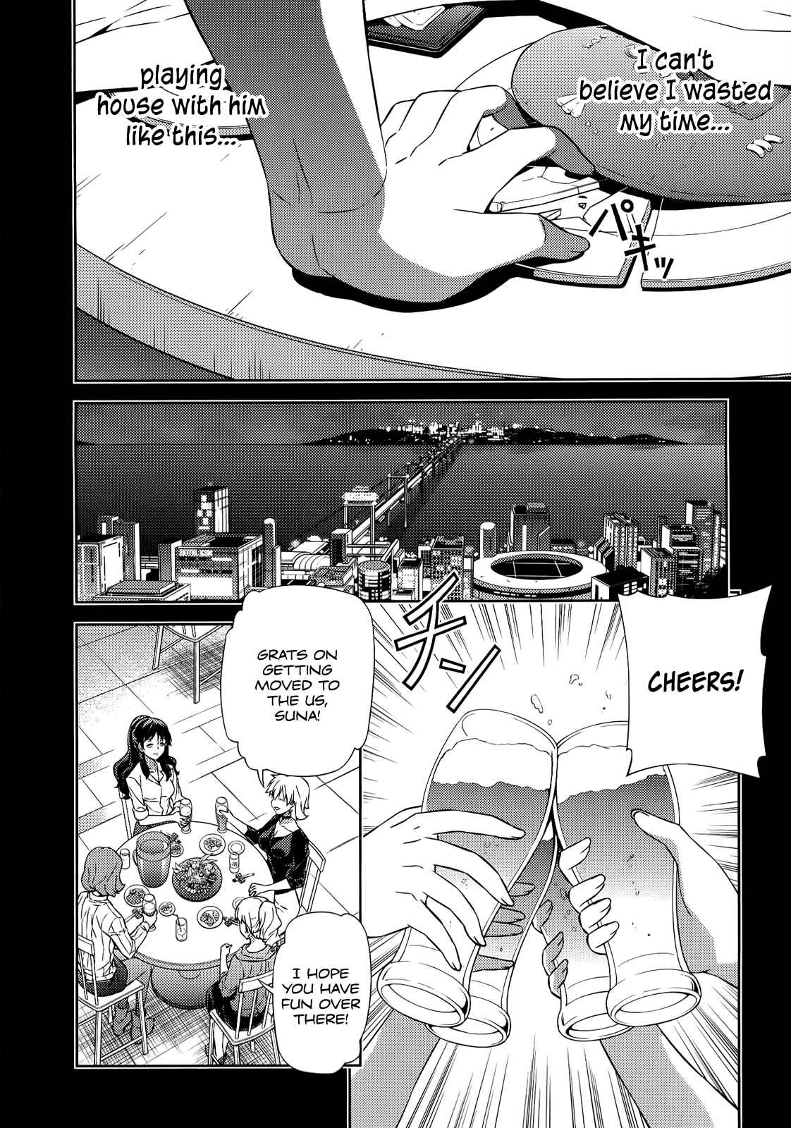 Page 5 Chapter 171 Freezing