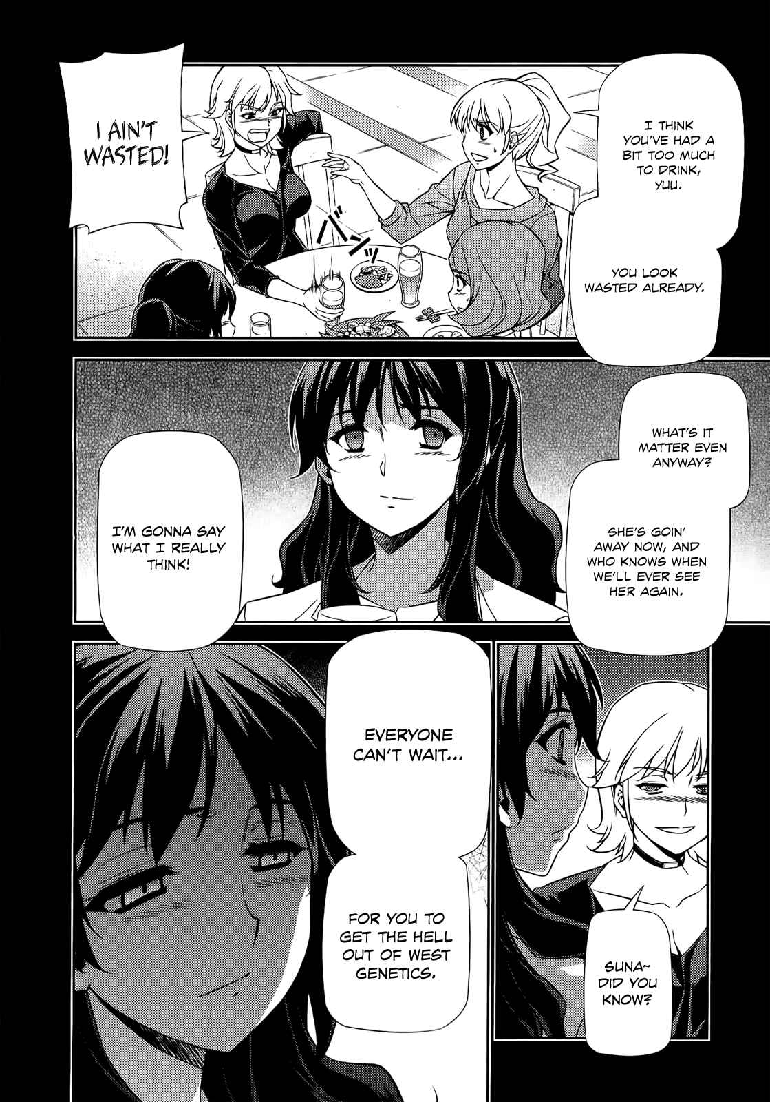 Page 7 Chapter 171 Freezing