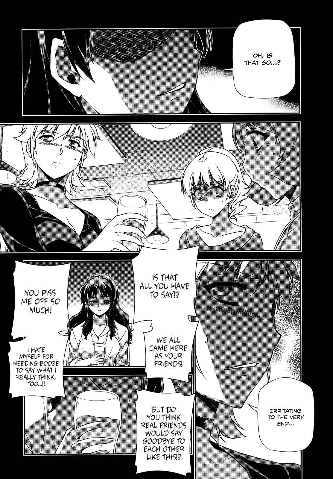 Page 8 Chapter 171 Freezing