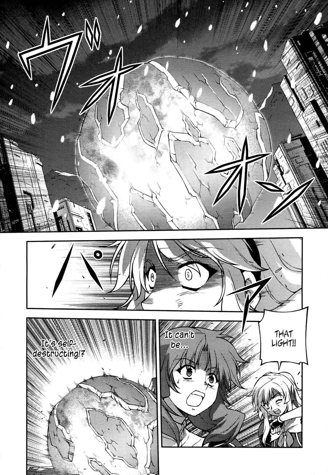Page 13 Chapter 90 Freezing