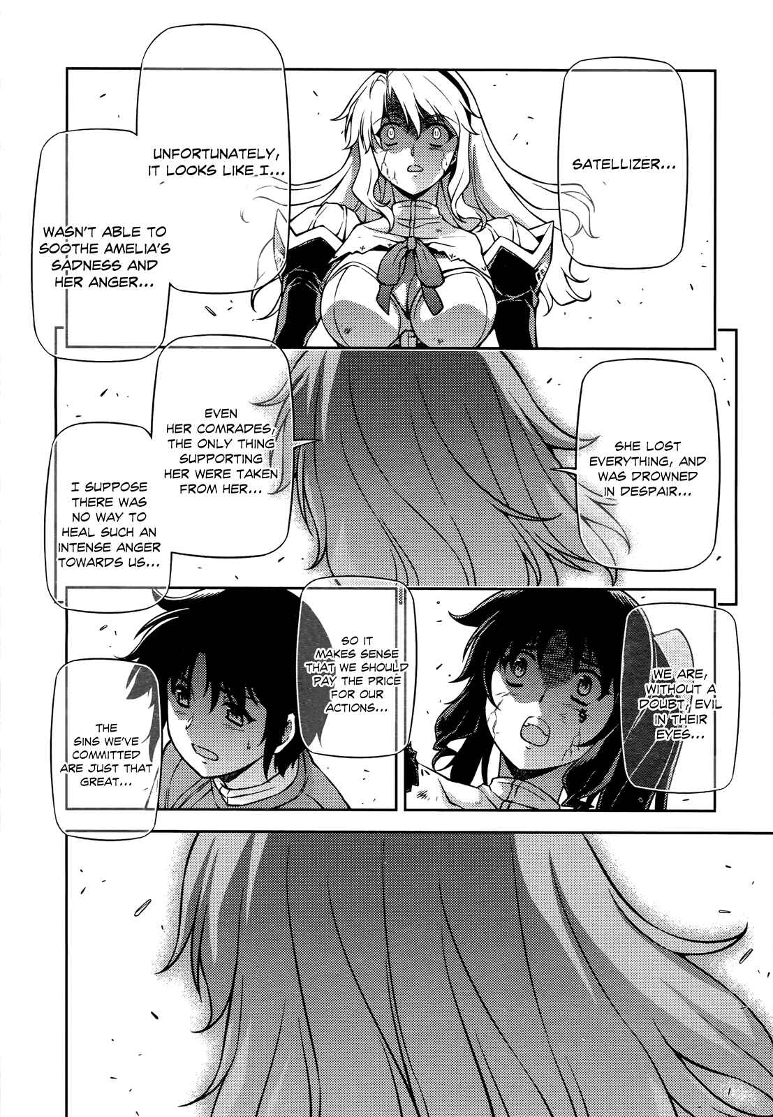 Page 16 Chapter 90 Freezing