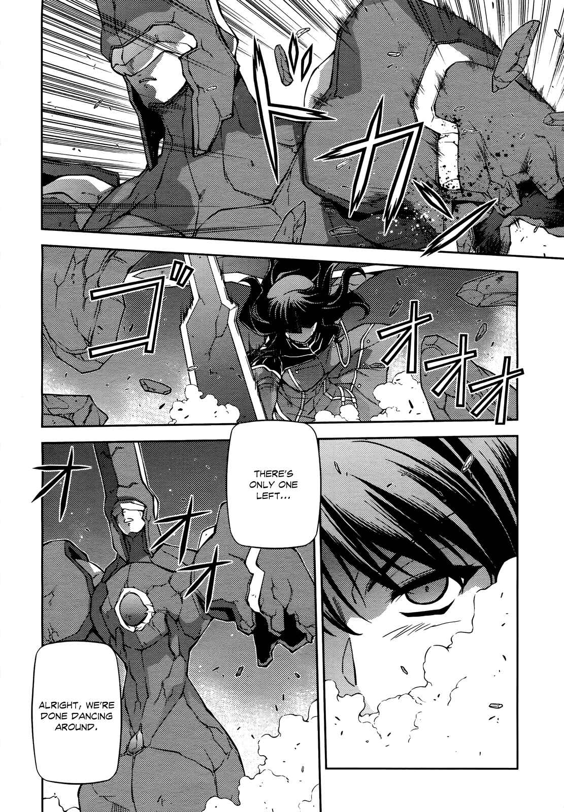 Page 3 Chapter 90 Freezing