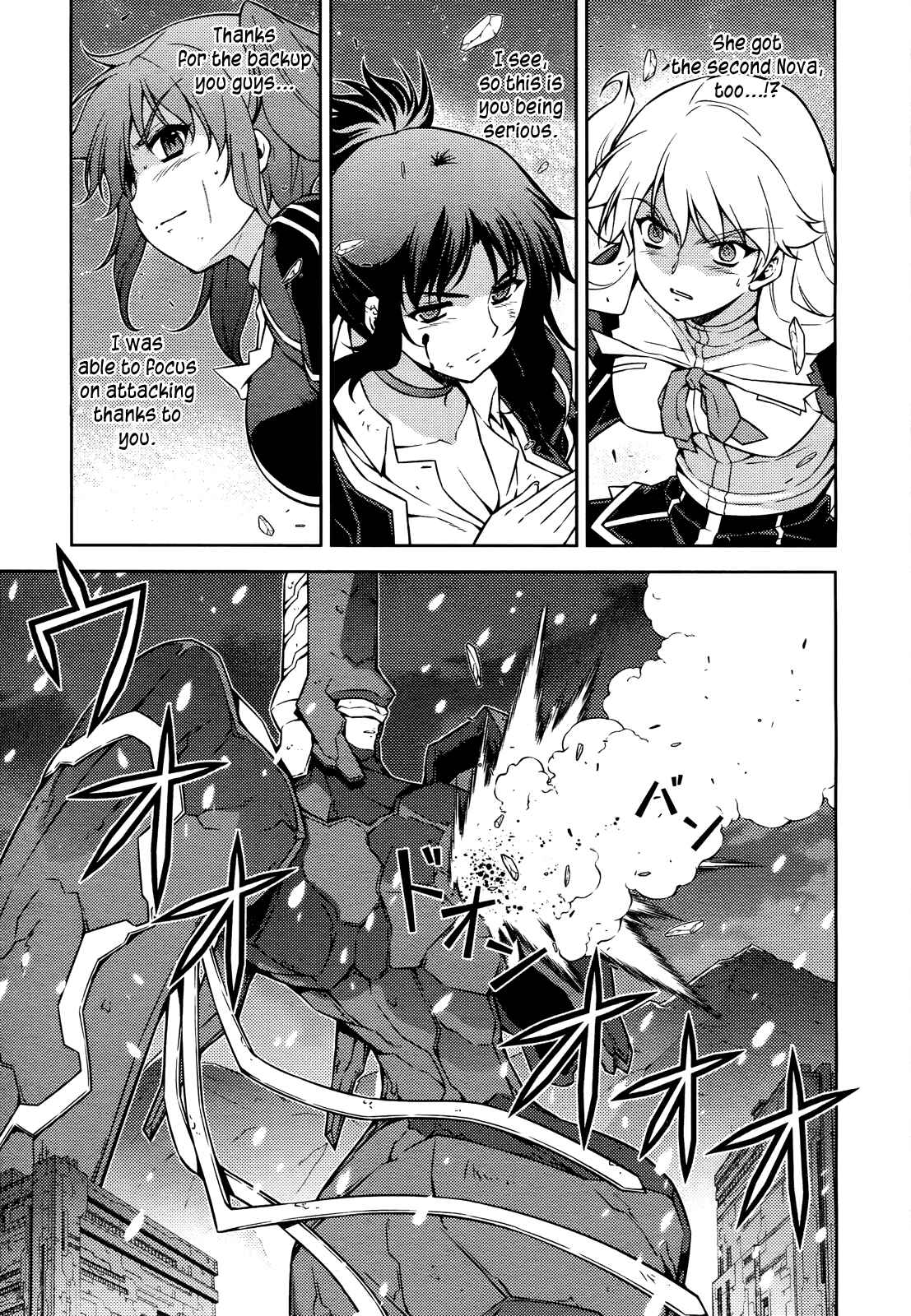 Page 6 Chapter 90 Freezing