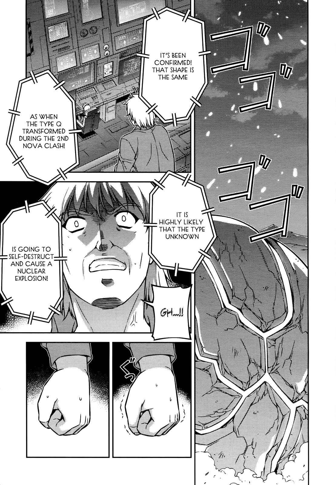 Page 8 Chapter 90 Freezing