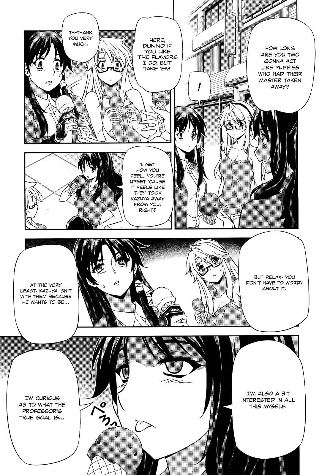 Page 16 Chapter 151 Freezing