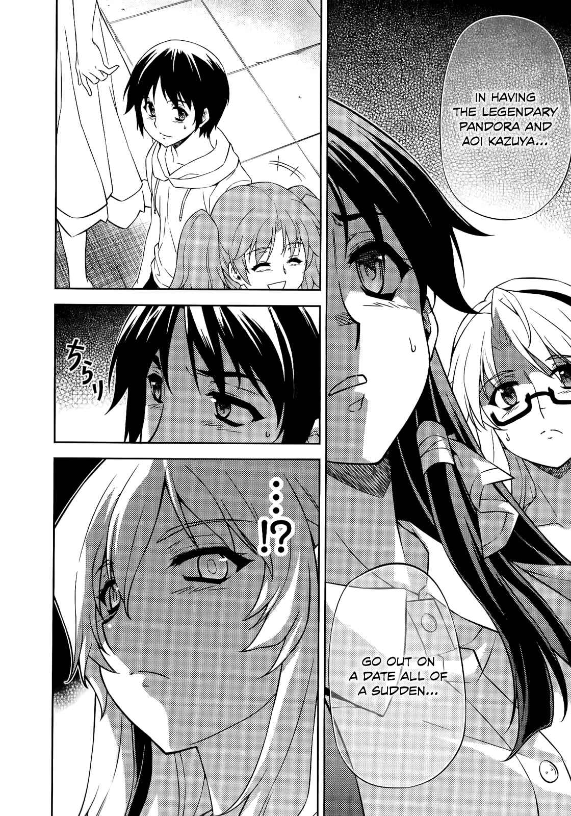 Page 17 Chapter 151 Freezing