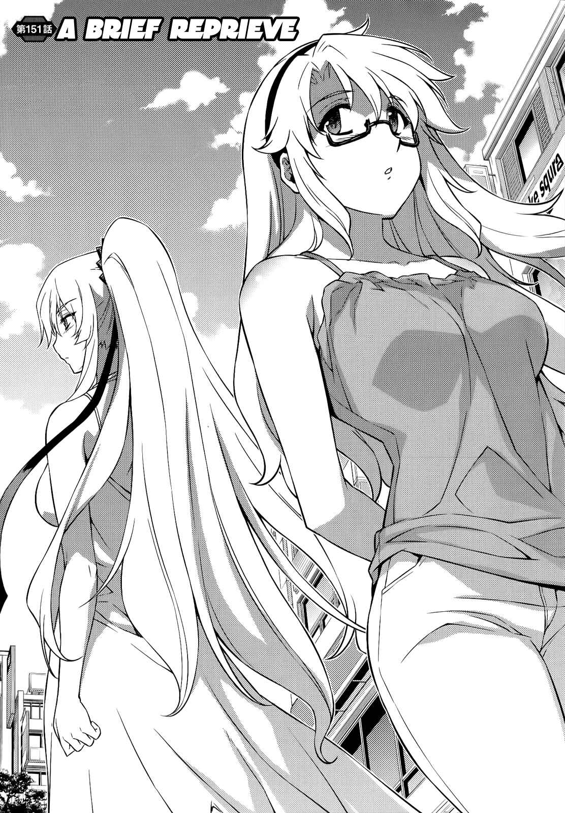 Page 2 Chapter 151 Freezing